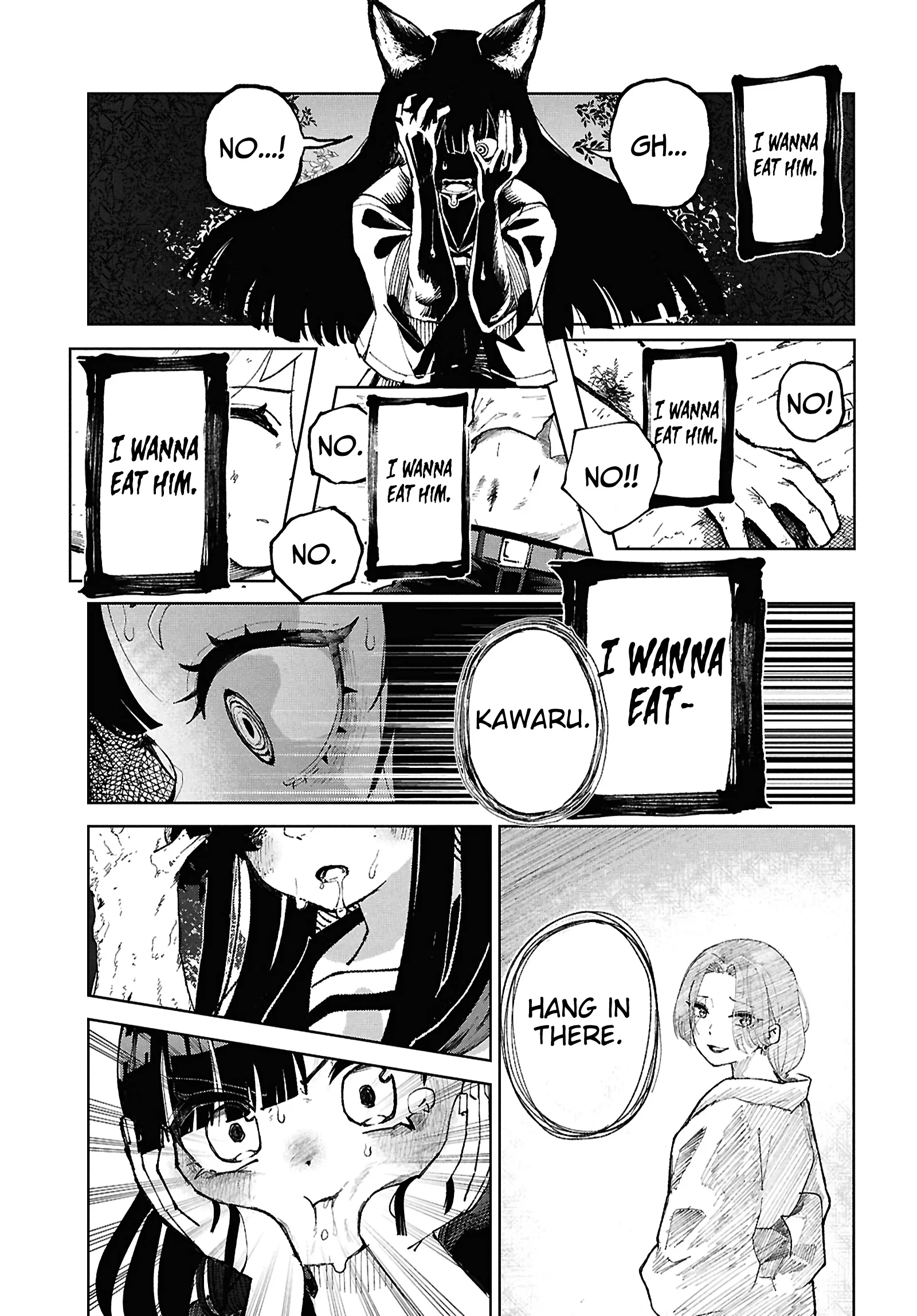 Garuru Girl Chapter 7 - Page 25