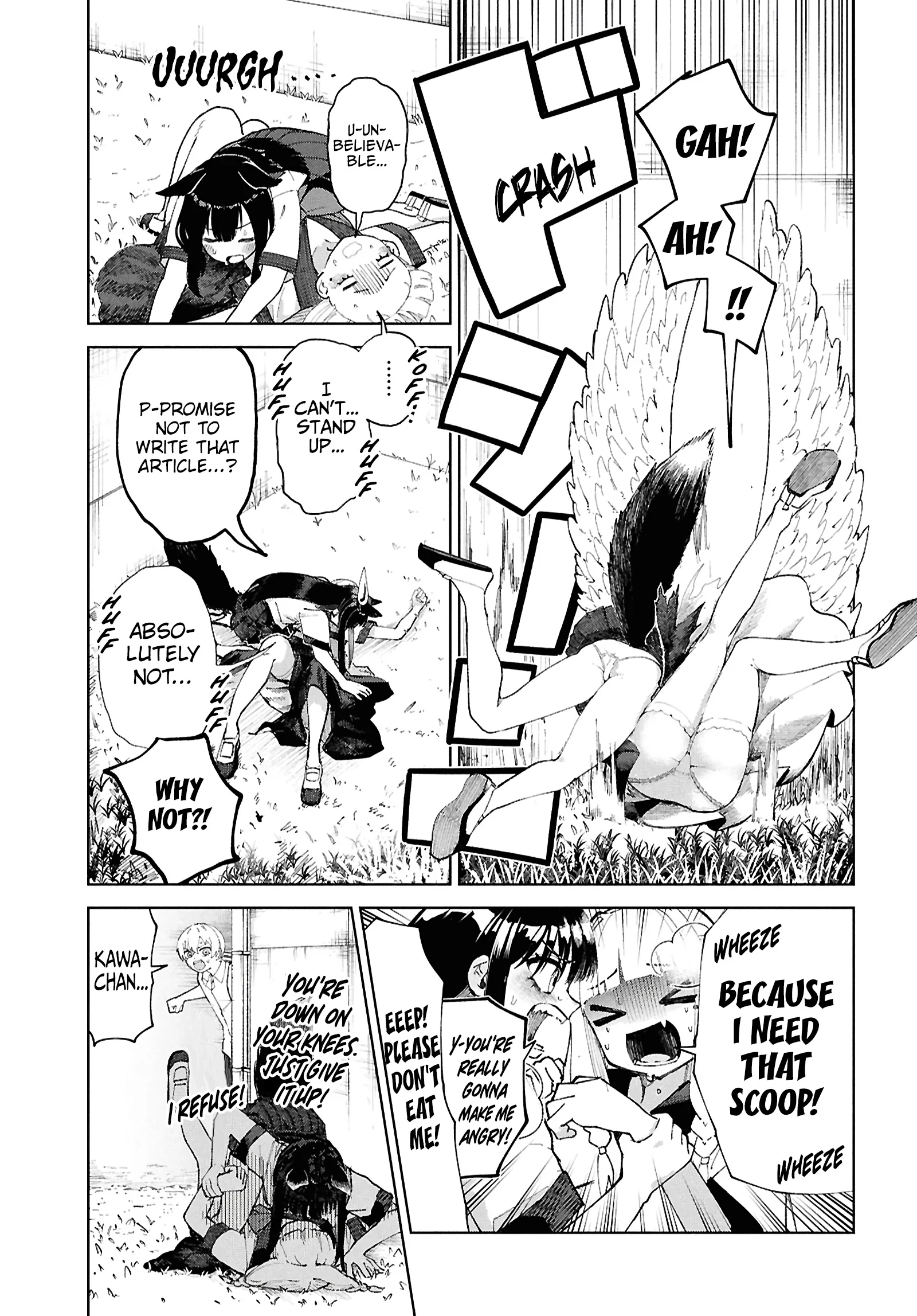Garuru Girl Chapter 7 - Page 29