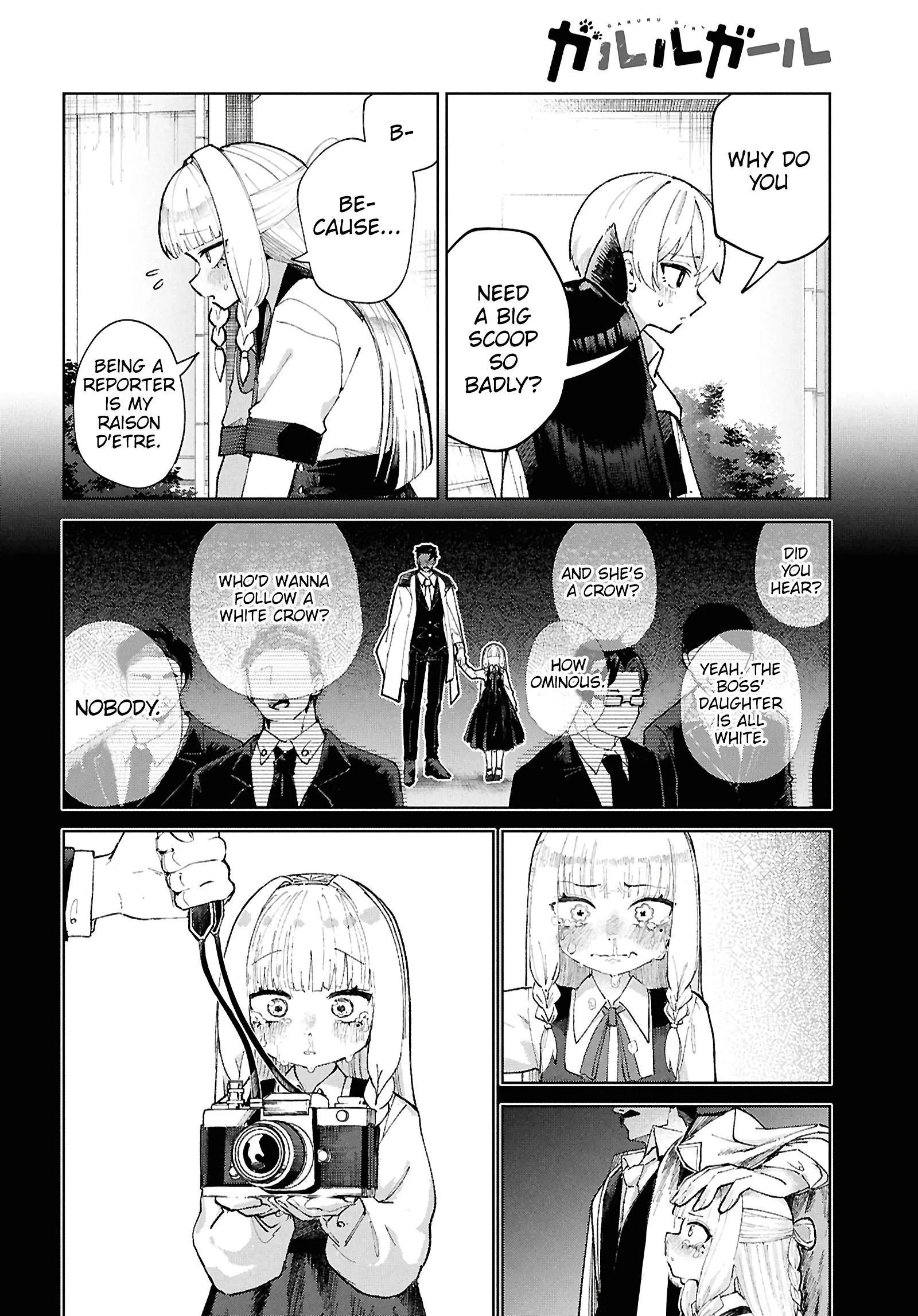 Garuru Girl Chapter 7 - Page 32
