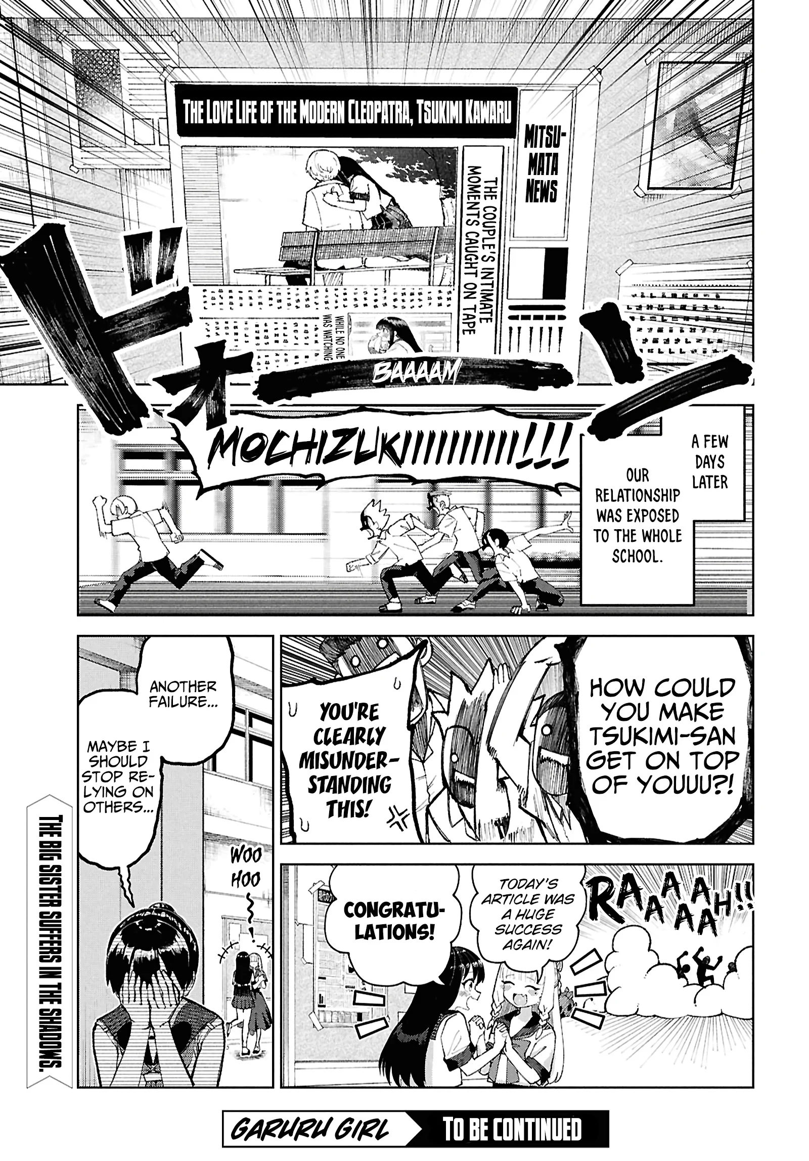Garuru Girl Chapter 7 - Page 37