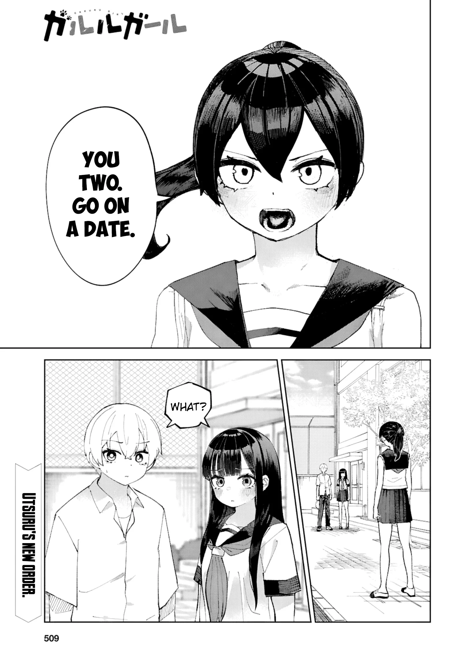 Garuru Girl Chapter 8 - Page 2