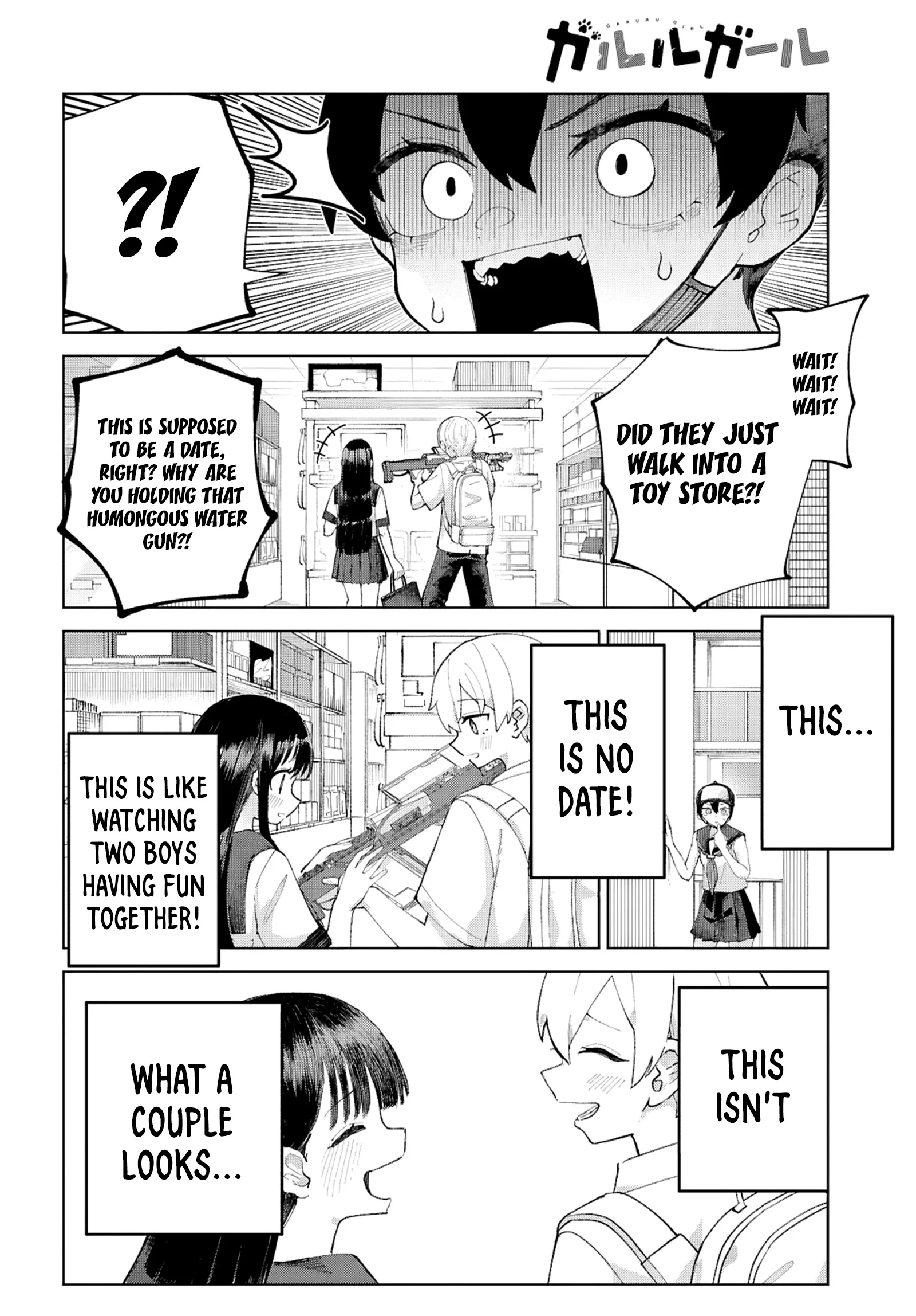 Garuru Girl Chapter 8 - Page 15