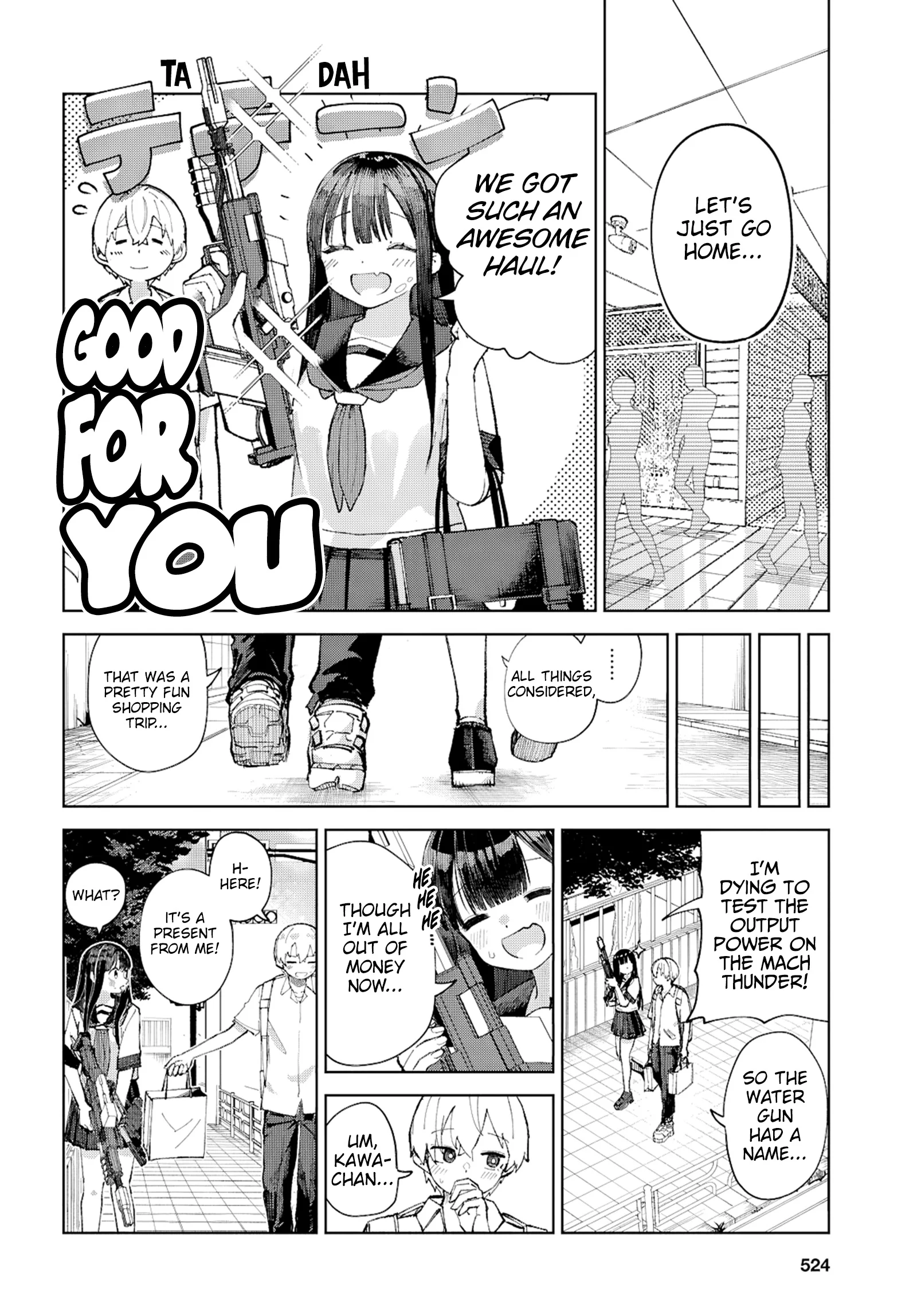 Garuru Girl Chapter 8 - Page 17