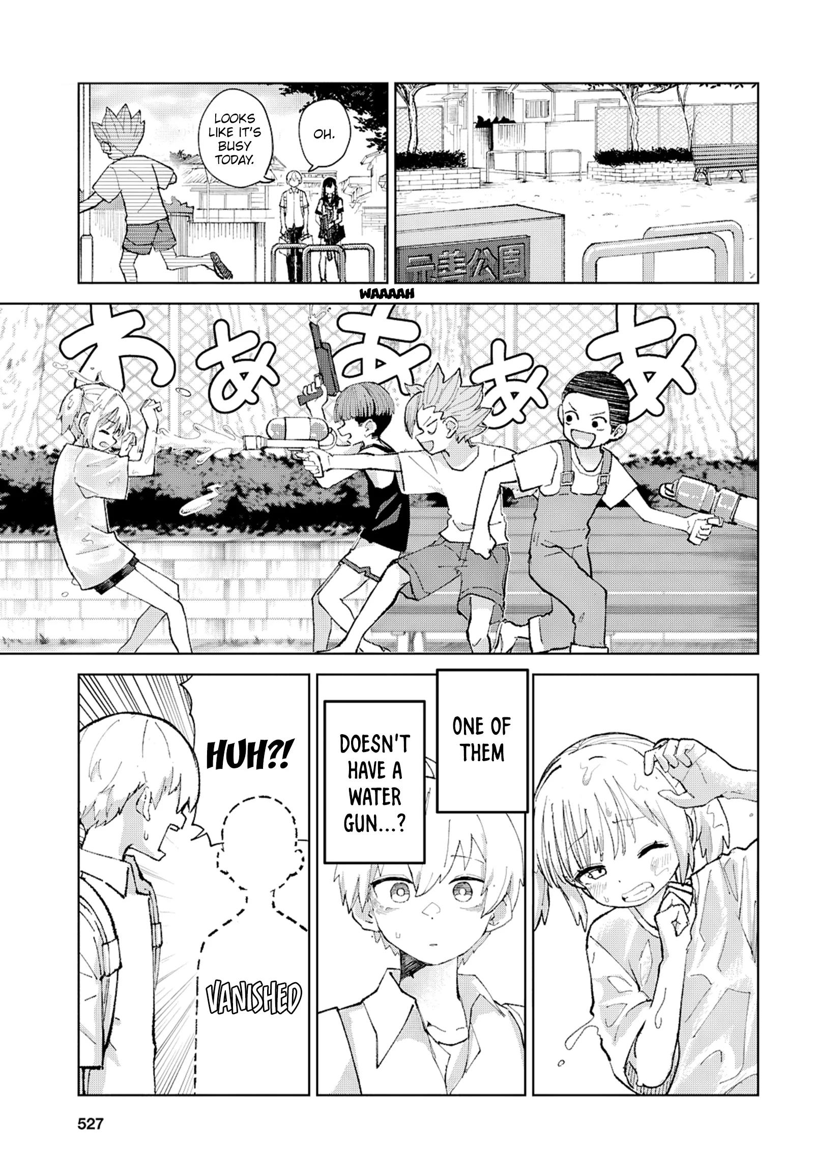 Garuru Girl Chapter 8 - Page 20