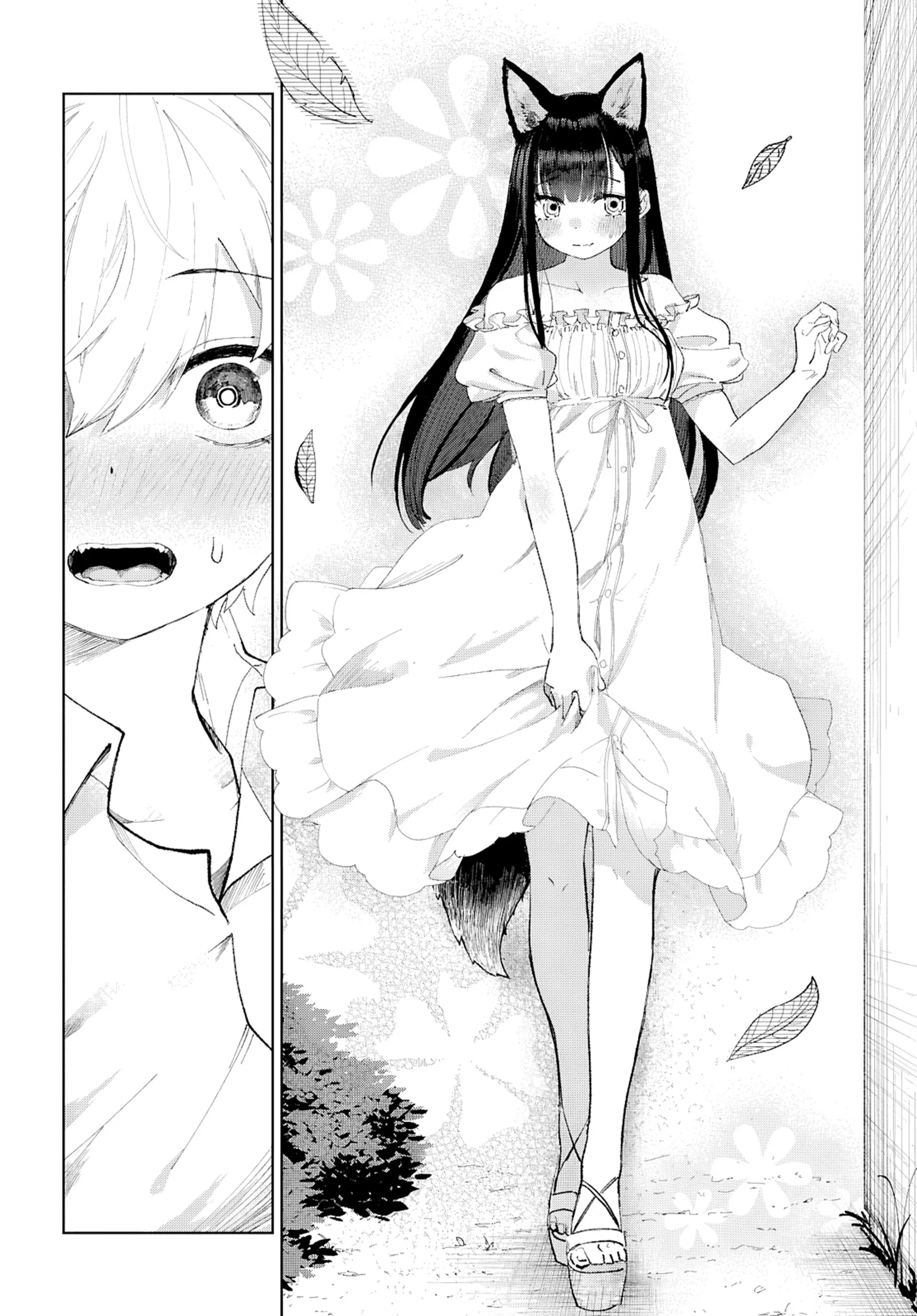 Garuru Girl Chapter 8 - Page 31