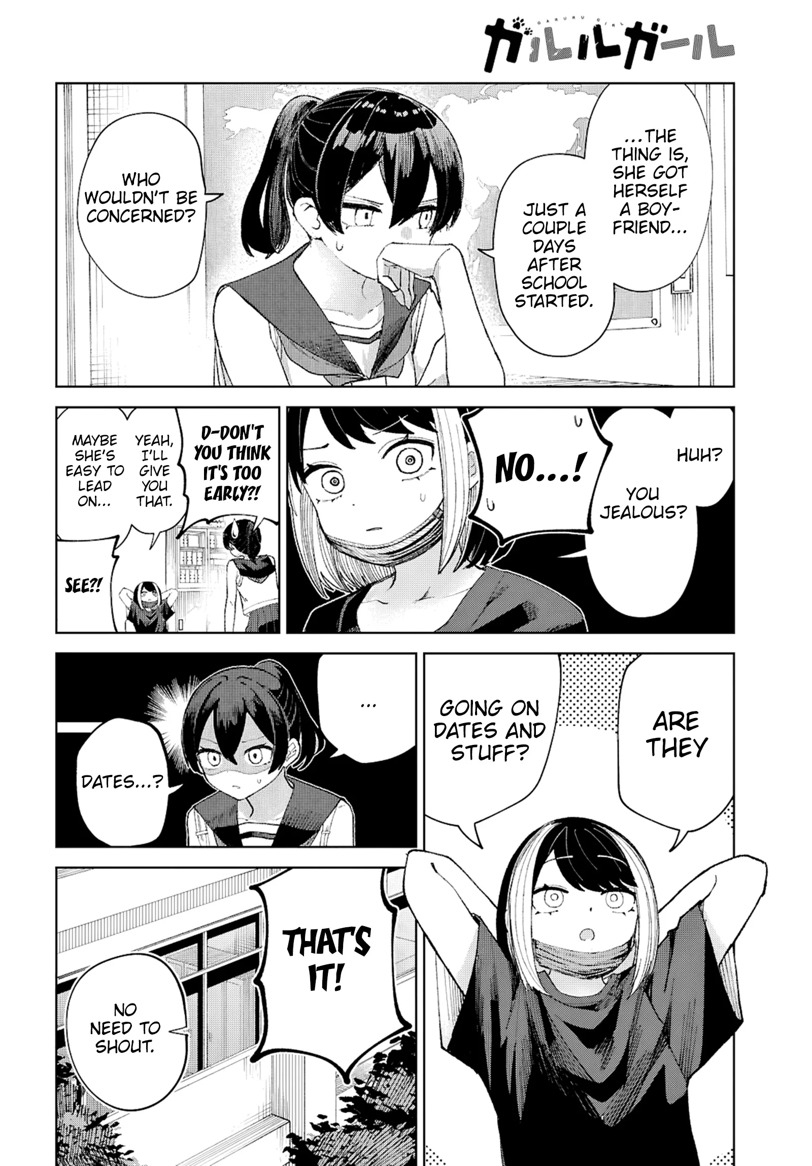 Garuru Girl Chapter 8 - Page 5