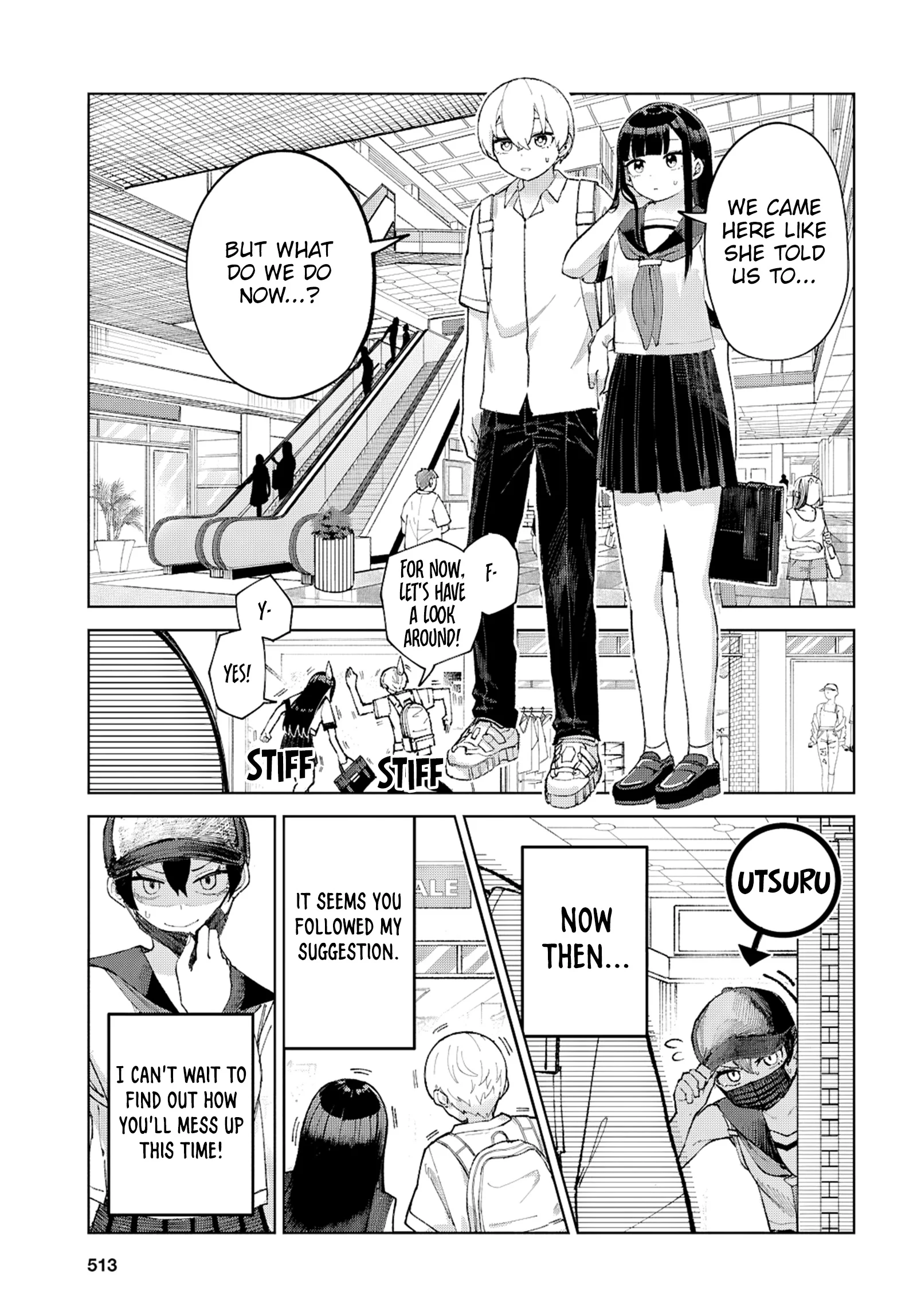 Garuru Girl Chapter 8 - Page 6