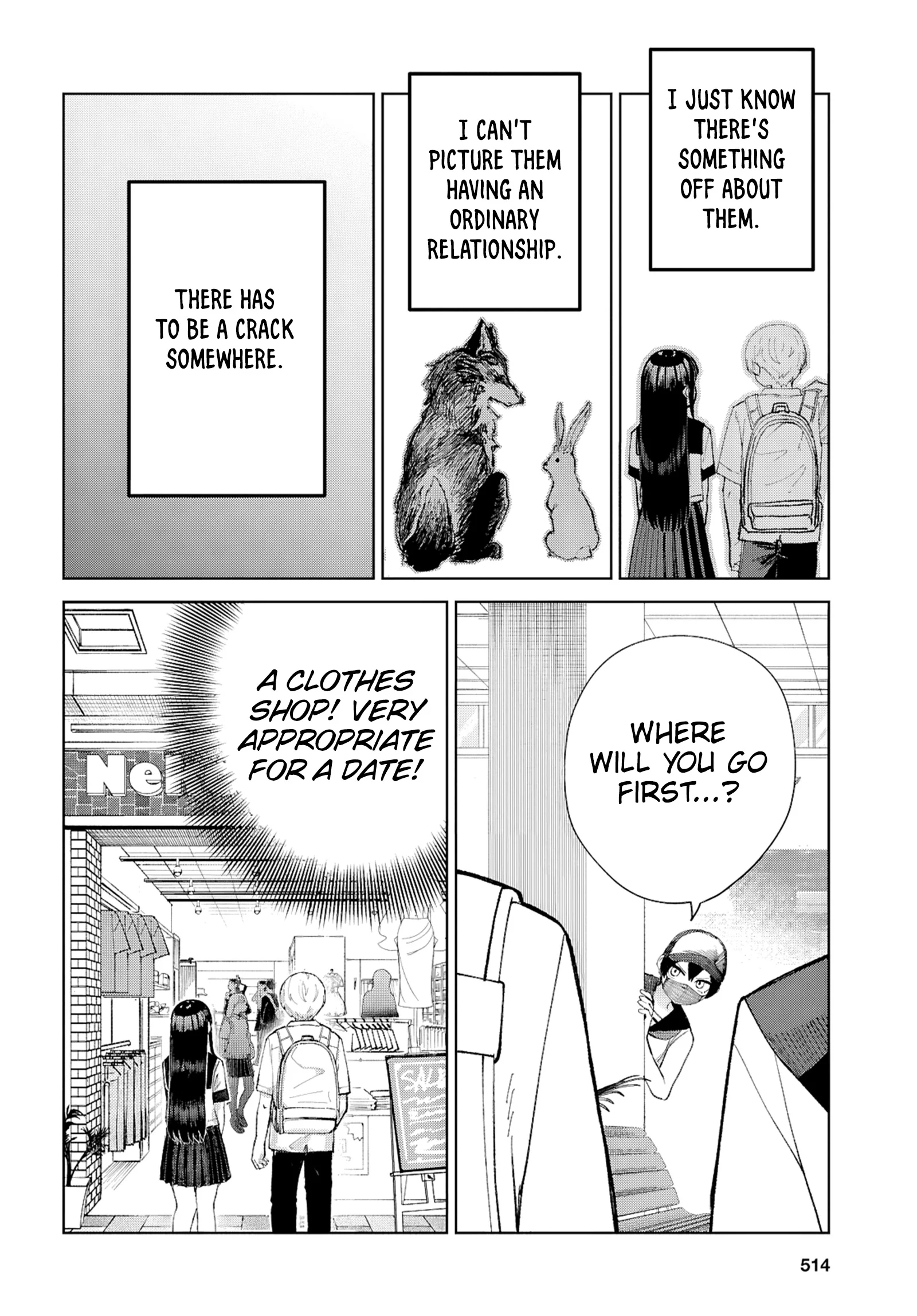 Garuru Girl Chapter 8 - Page 7
