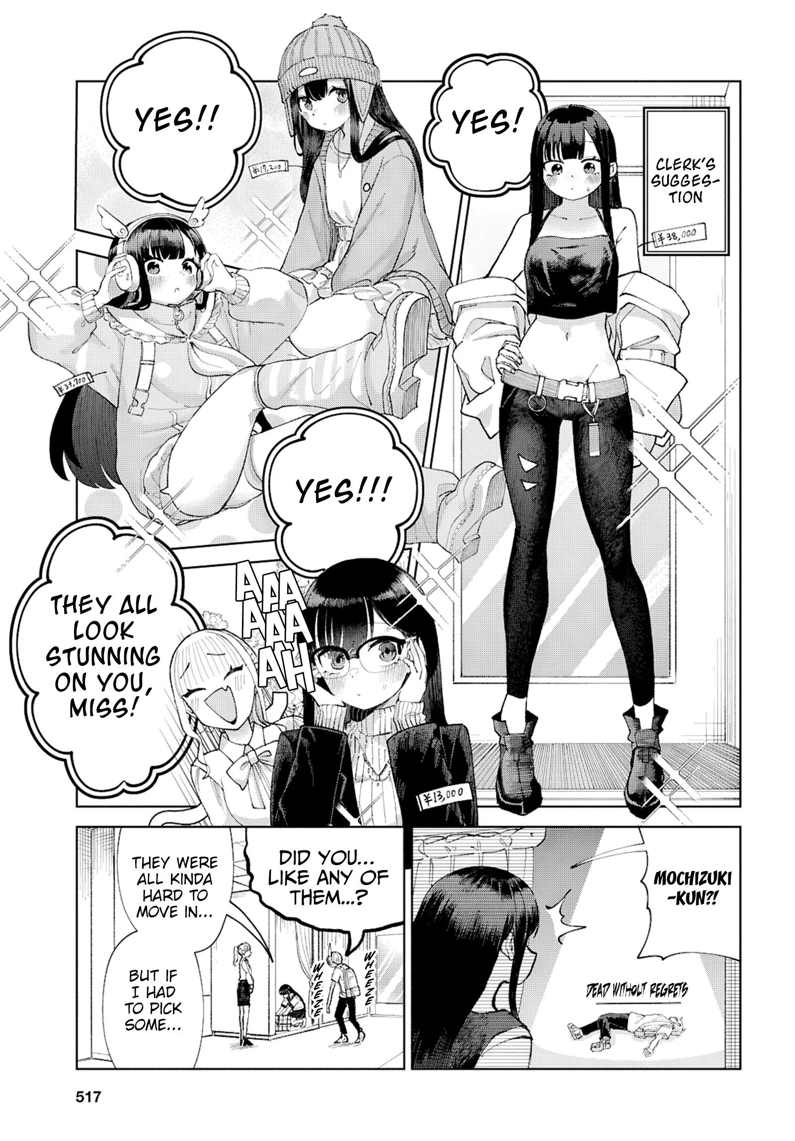 Garuru Girl Chapter 8 - Page 10