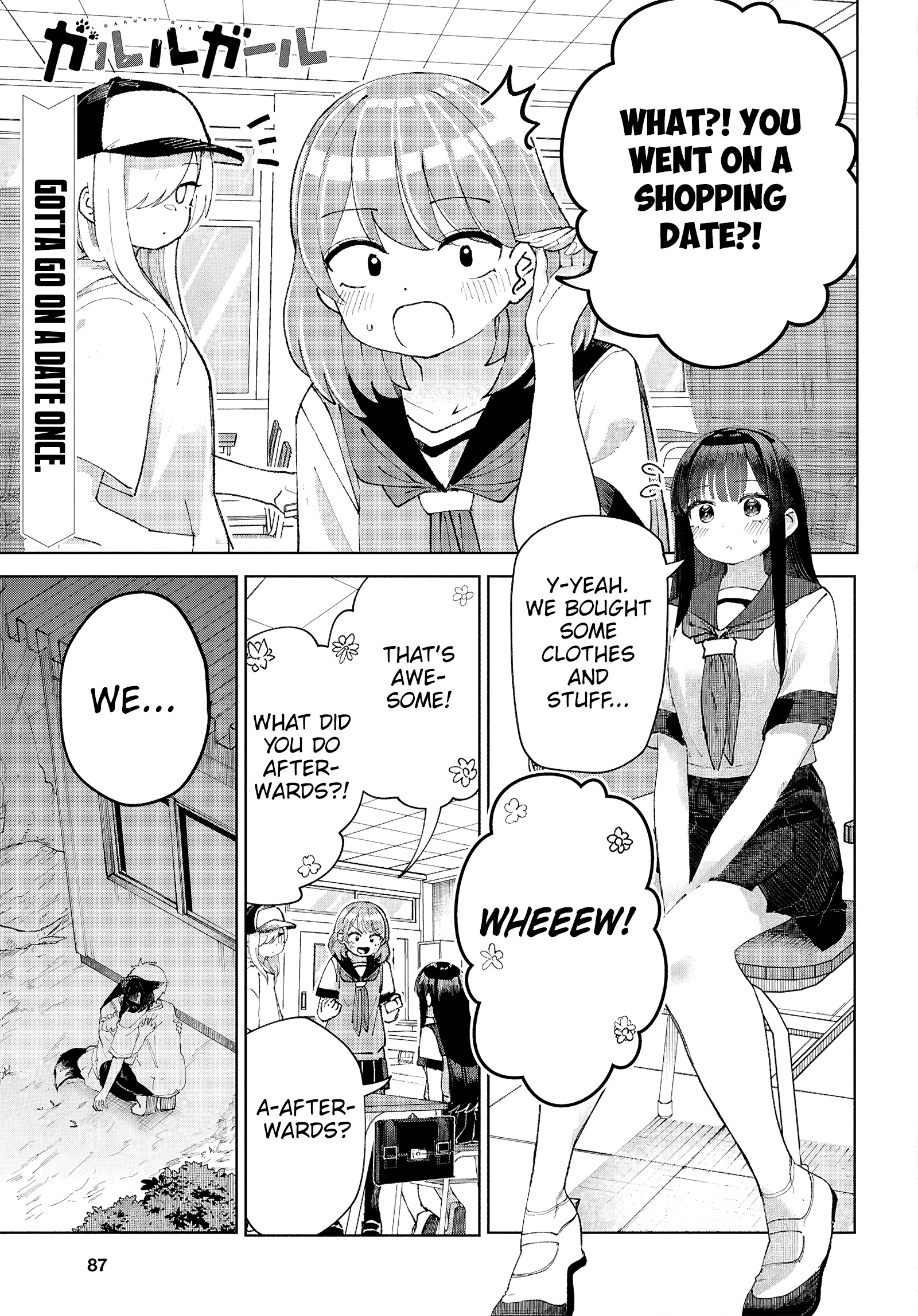 Garuru Girl Chapter 9 - Page 2