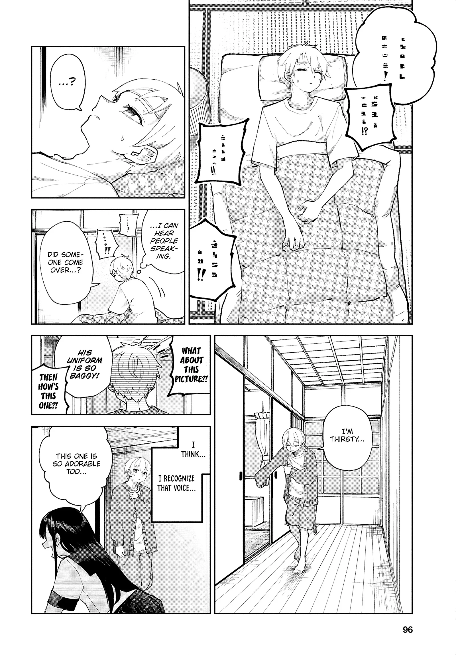 Garuru Girl Chapter 9 - Page 11