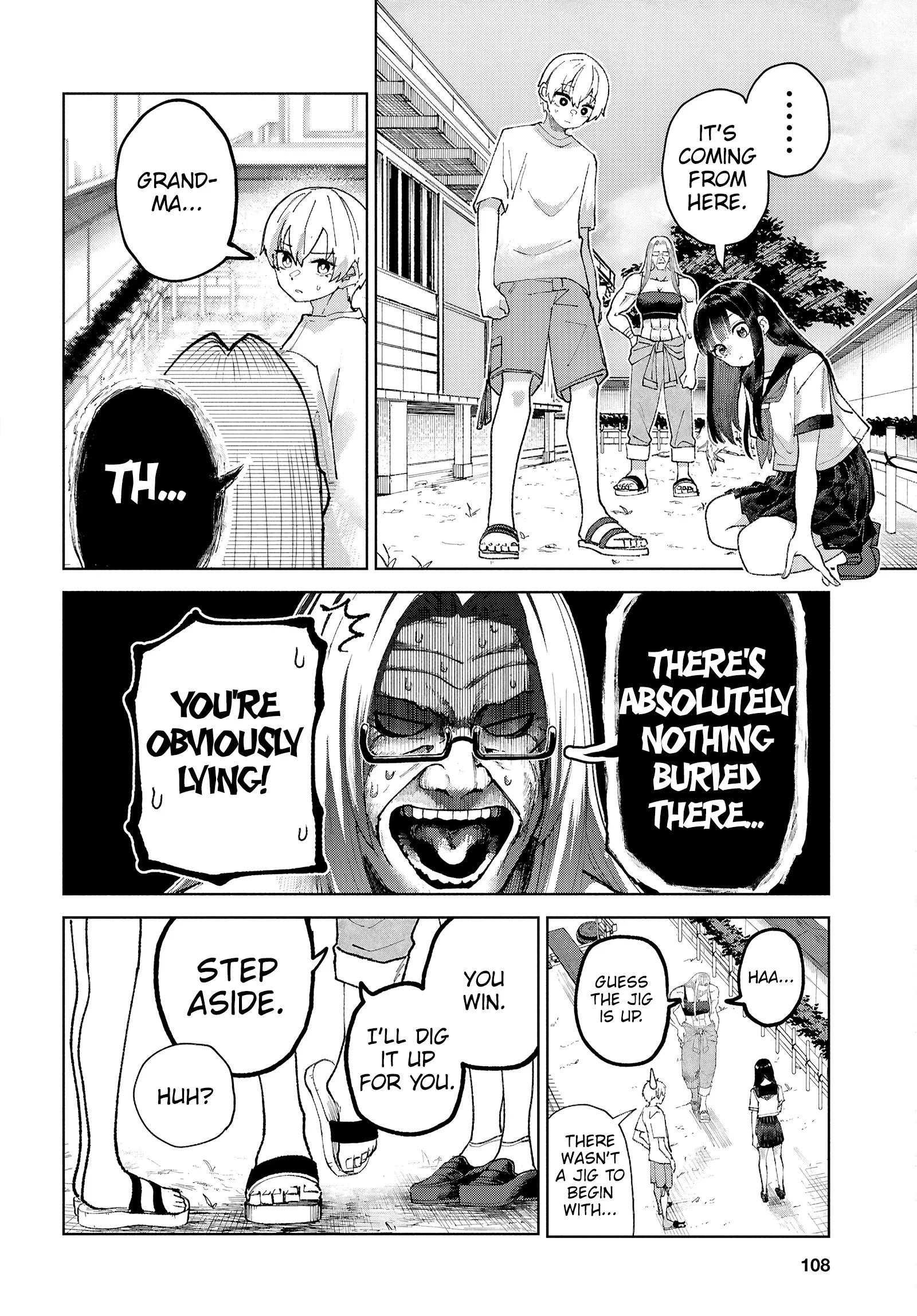 Garuru Girl Chapter 9 - Page 23