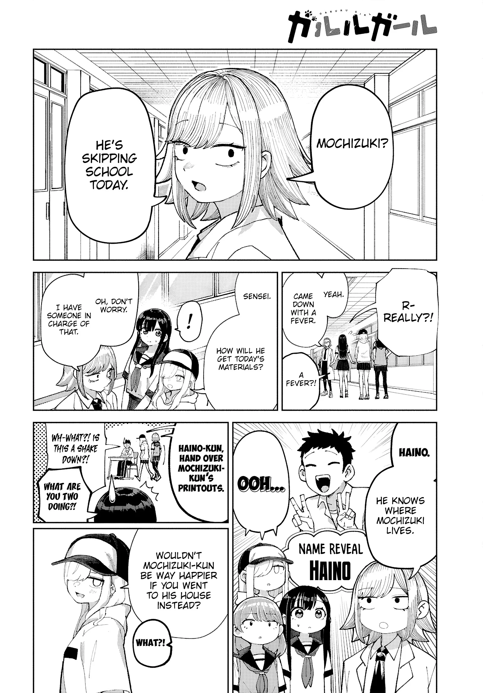Garuru Girl Chapter 9 - Page 5