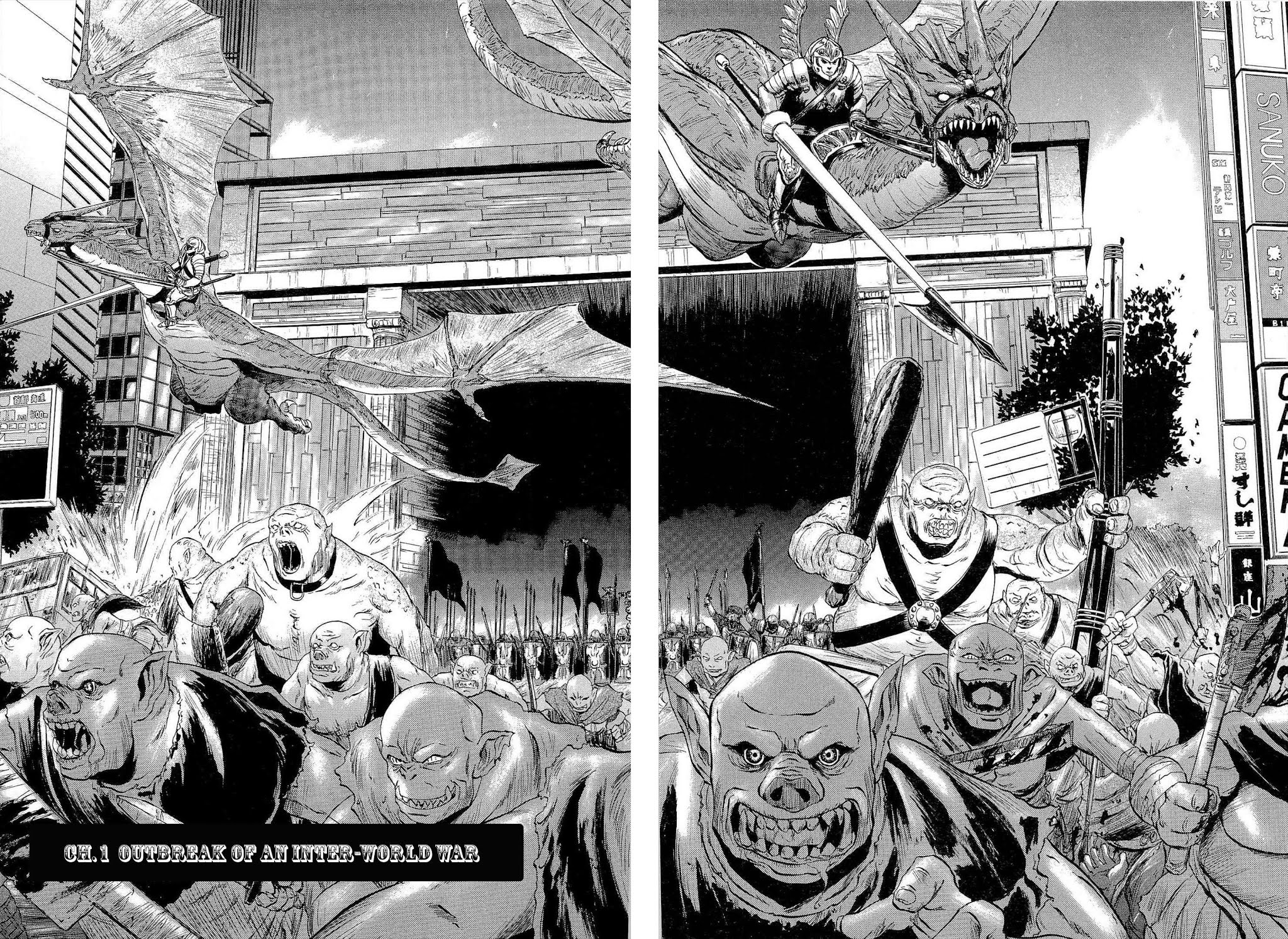 Gate – Jietai Kare no Chi nite, Kaku Tatakeri Chapter 1 - Page 11