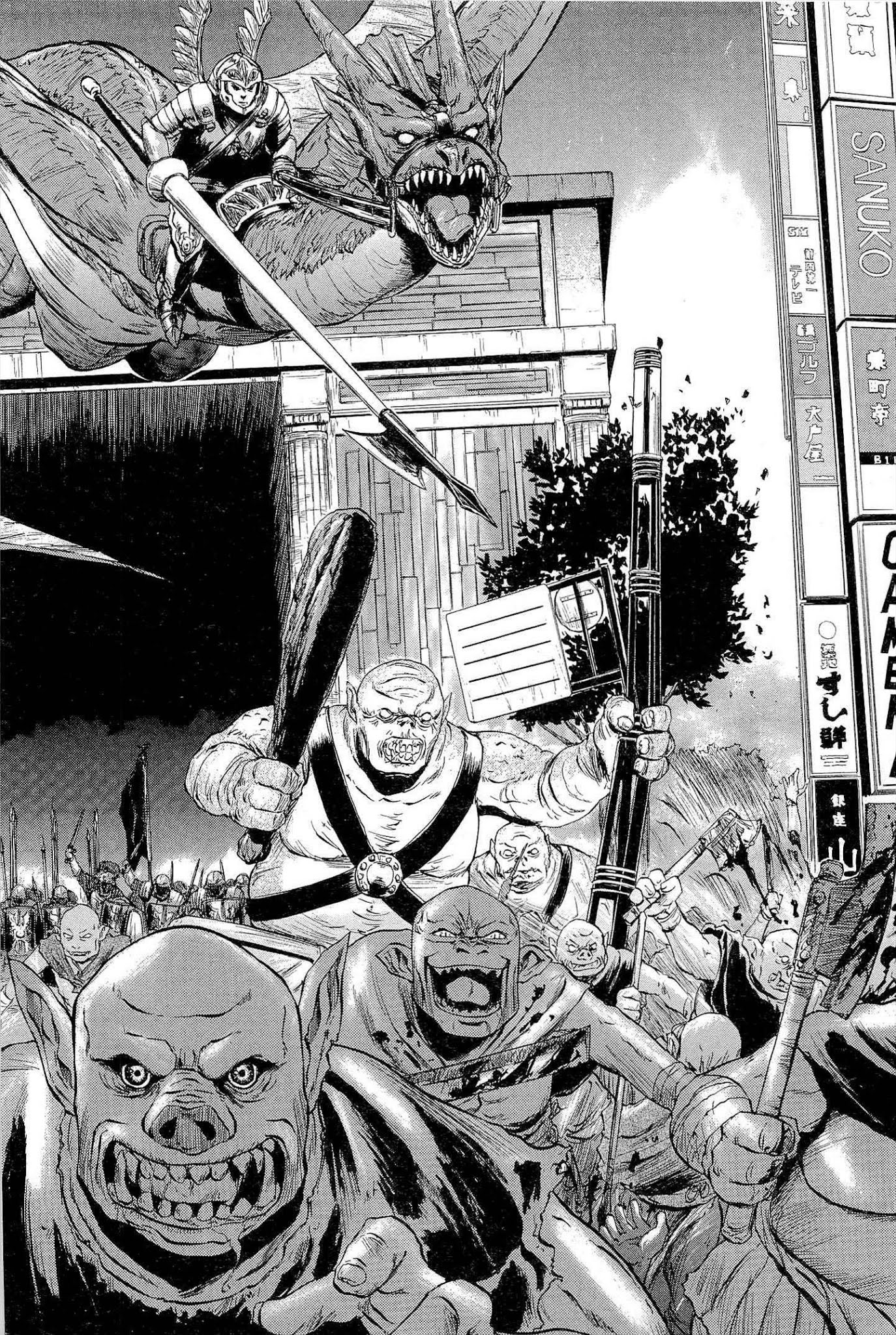 Gate – Jietai Kare no Chi nite, Kaku Tatakeri Chapter 1 - Page 12