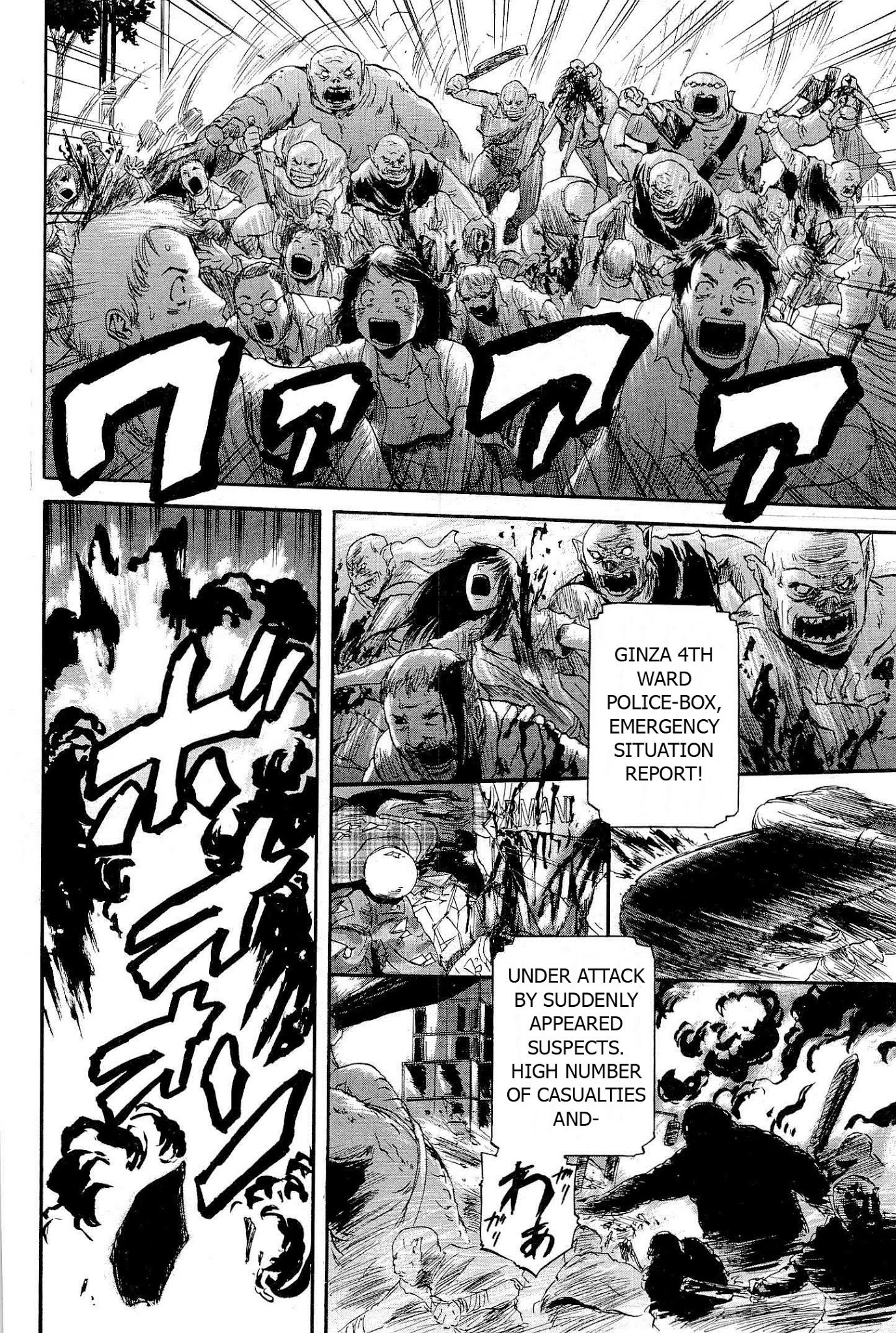 Gate – Jietai Kare no Chi nite, Kaku Tatakeri Chapter 1 - Page 17