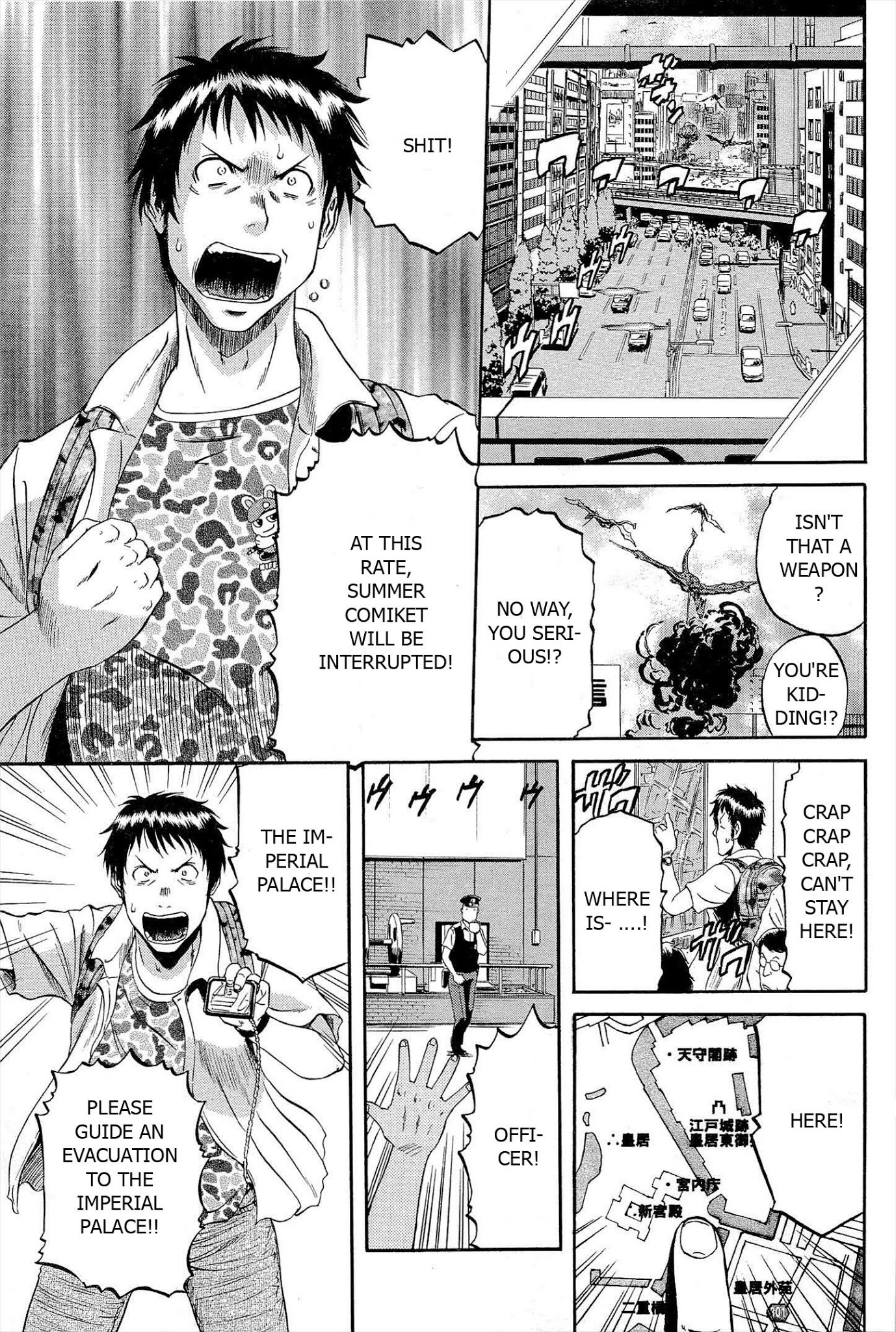 Gate – Jietai Kare no Chi nite, Kaku Tatakeri Chapter 1 - Page 22