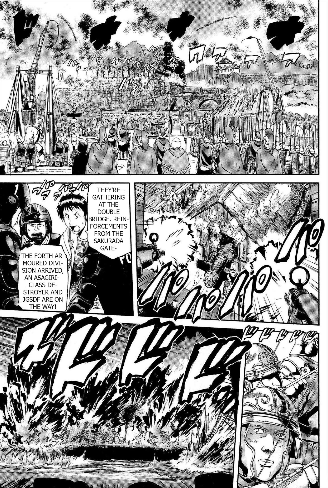 Gate – Jietai Kare no Chi nite, Kaku Tatakeri Chapter 1 - Page 24
