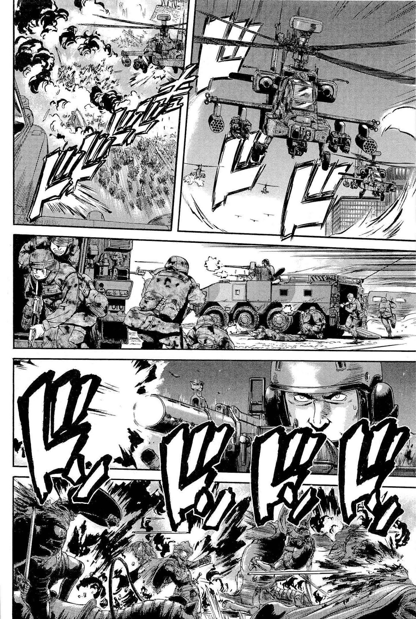 Gate – Jietai Kare no Chi nite, Kaku Tatakeri Chapter 1 - Page 25