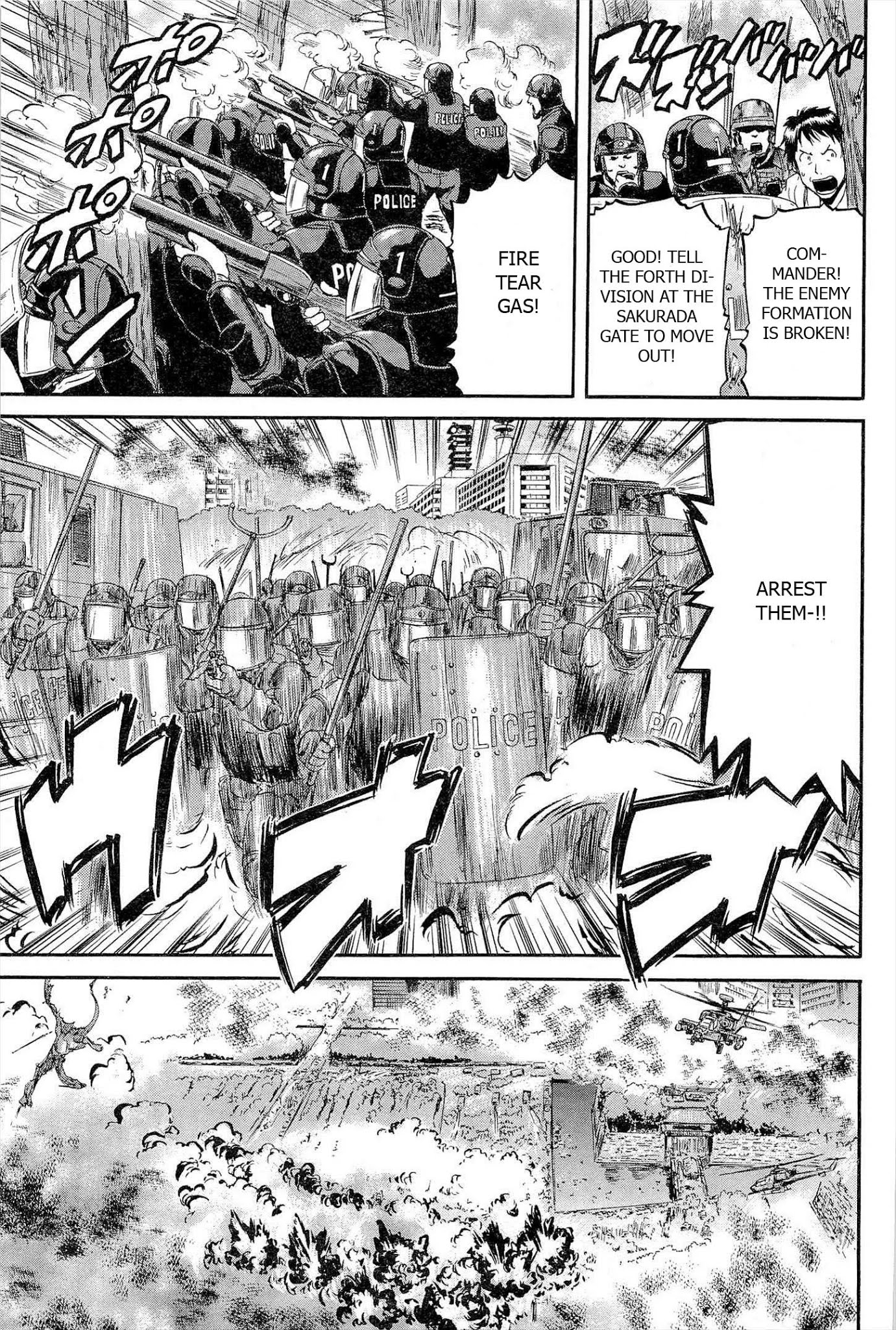 Gate – Jietai Kare no Chi nite, Kaku Tatakeri Chapter 1 - Page 26