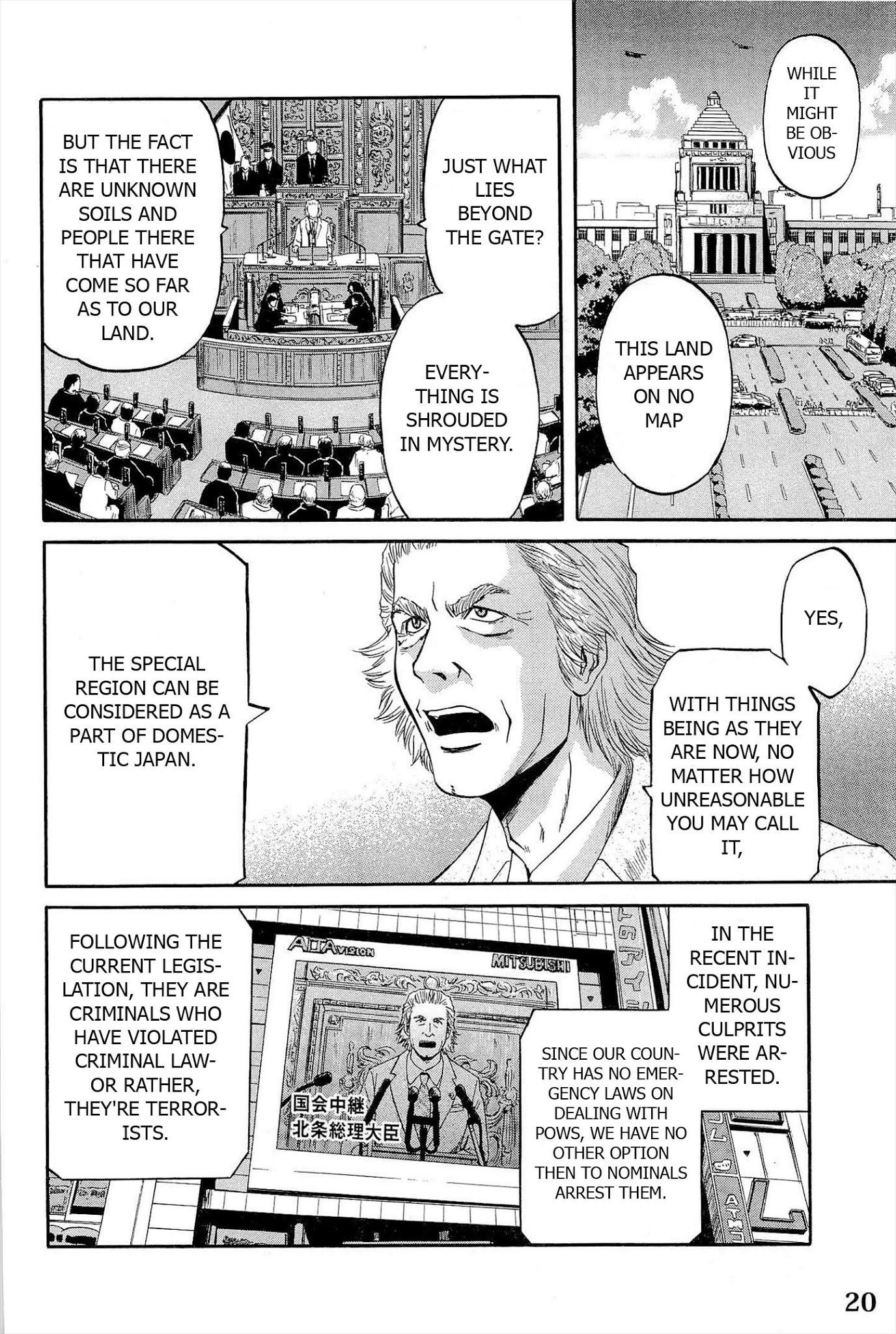 Gate – Jietai Kare no Chi nite, Kaku Tatakeri Chapter 1 - Page 27