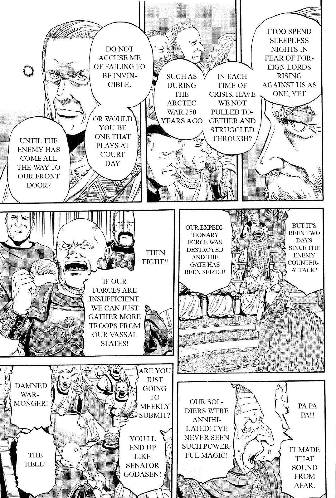 Gate – Jietai Kare no Chi nite, Kaku Tatakeri Chapter 1 - Page 30