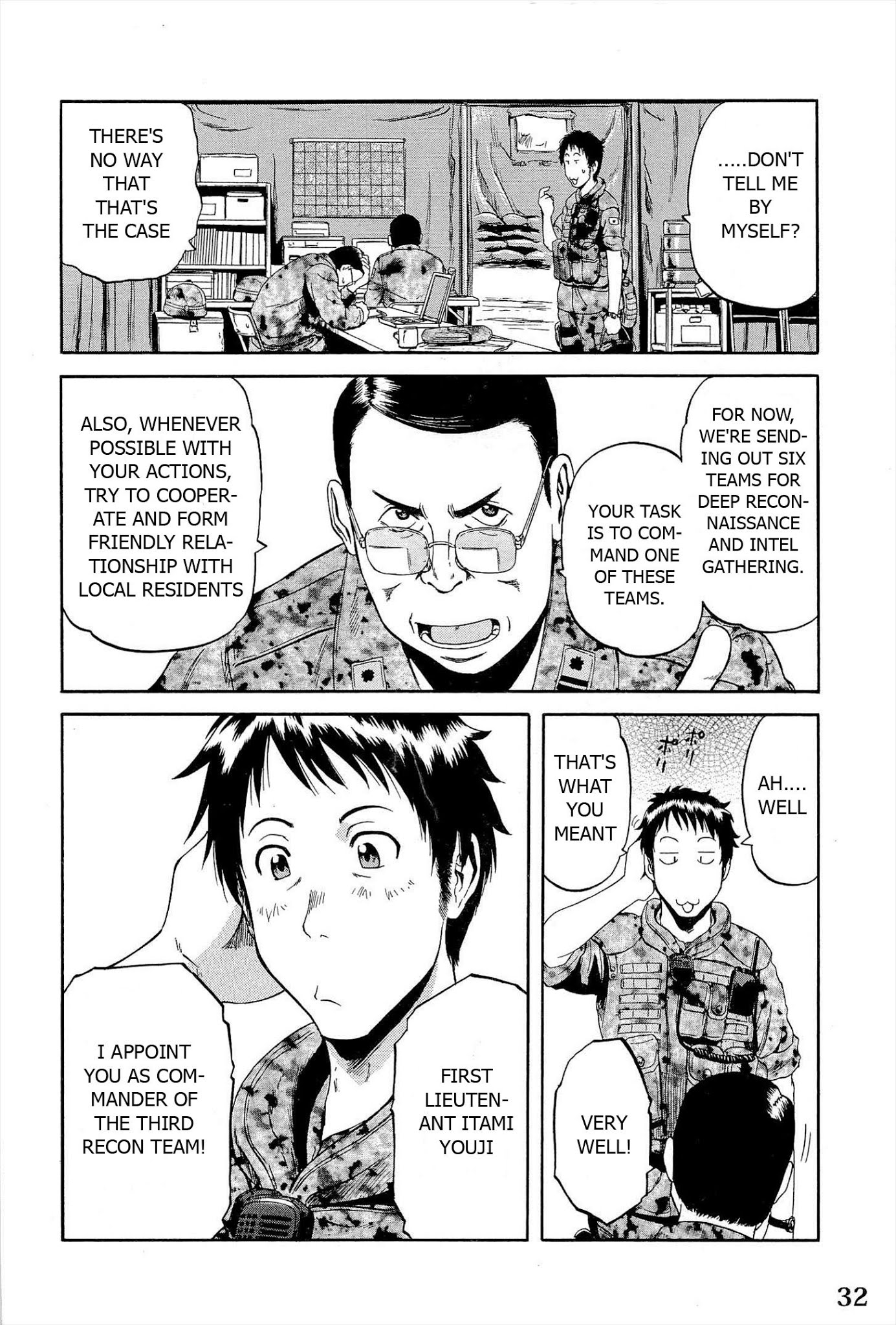 Gate – Jietai Kare no Chi nite, Kaku Tatakeri Chapter 1 - Page 39