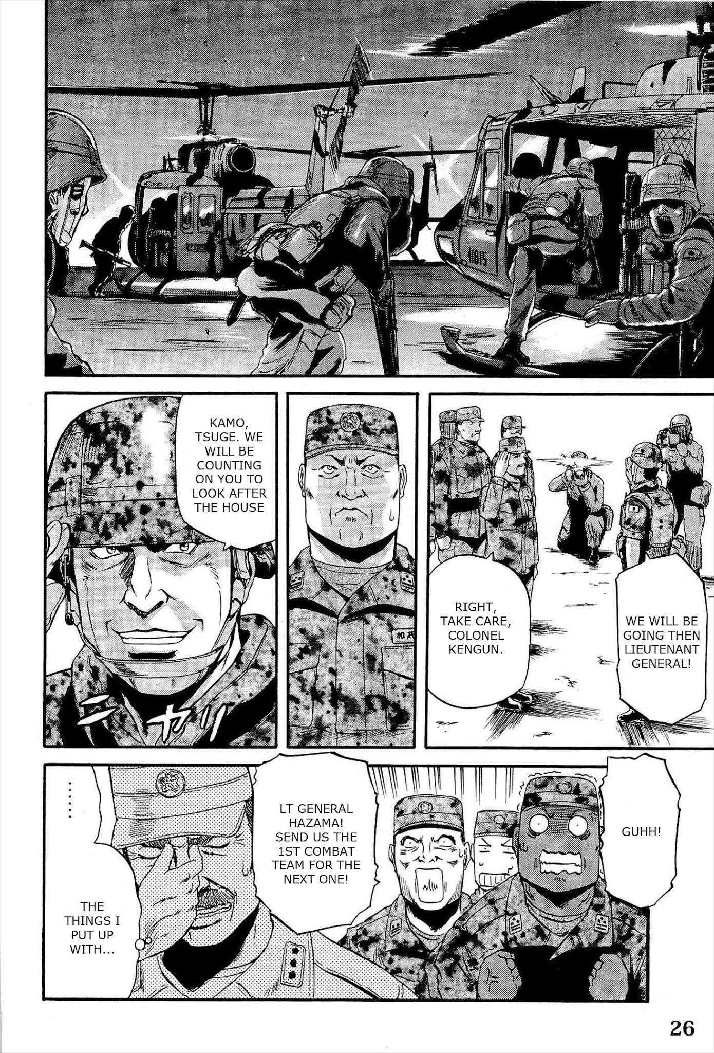 Gate – Jietai Kare no Chi nite, Kaku Tatakeri Chapter 10 - Page 33