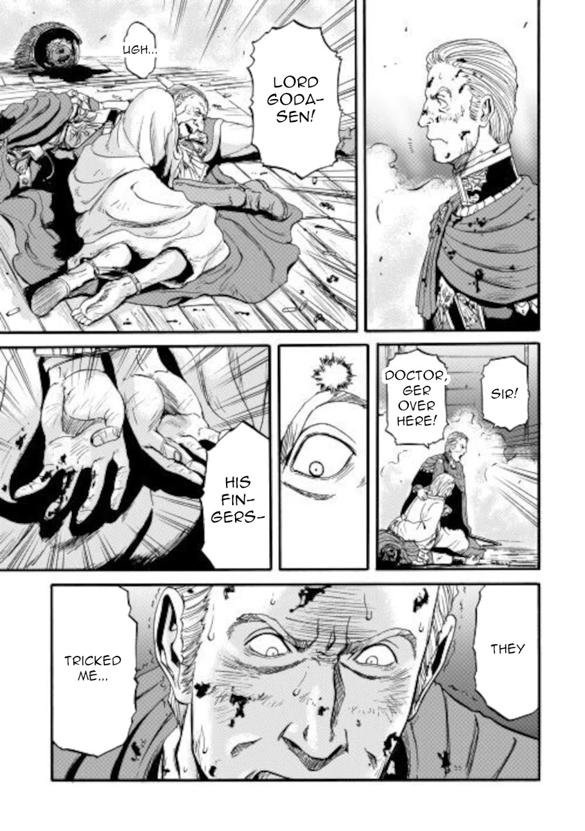 Gate – Jietai Kare no Chi nite, Kaku Tatakeri Chapter 100 - Page 20