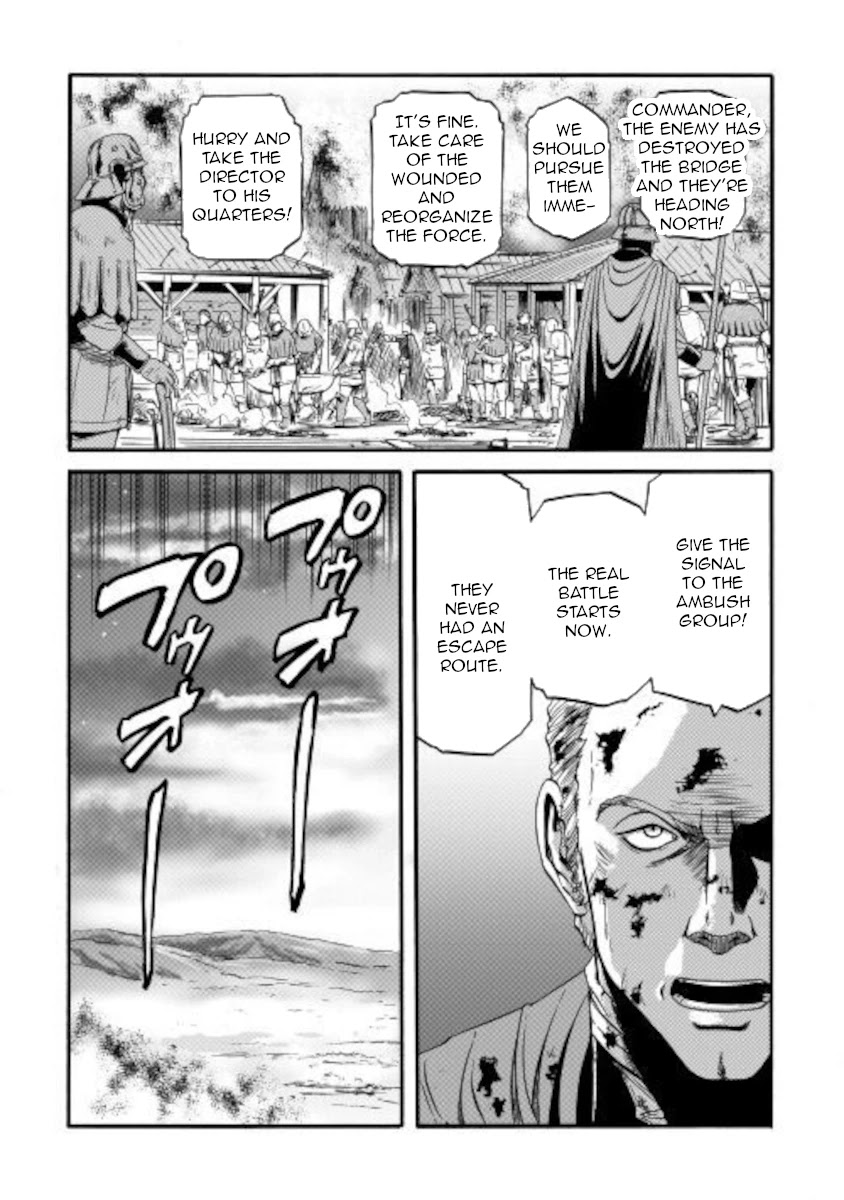 Gate – Jietai Kare no Chi nite, Kaku Tatakeri Chapter 100 - Page 21