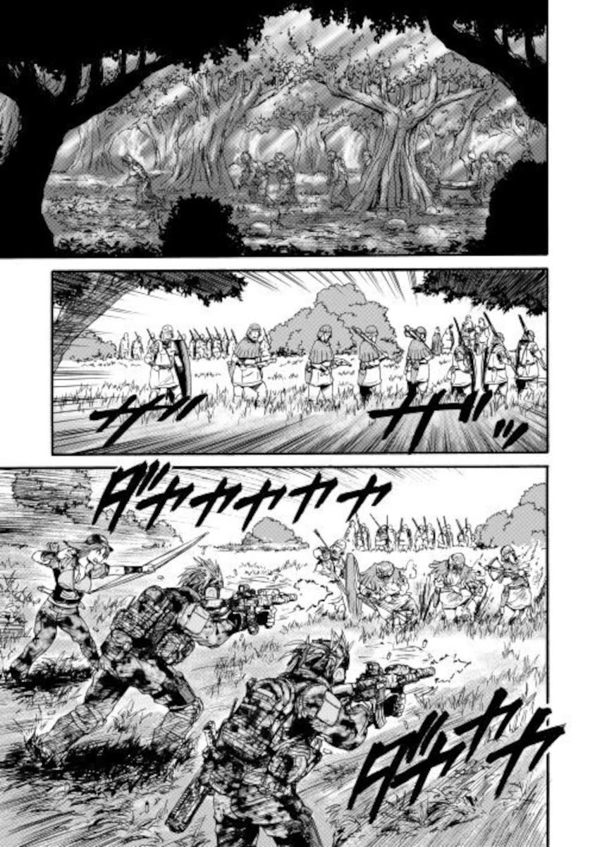 Gate – Jietai Kare no Chi nite, Kaku Tatakeri Chapter 100 - Page 28