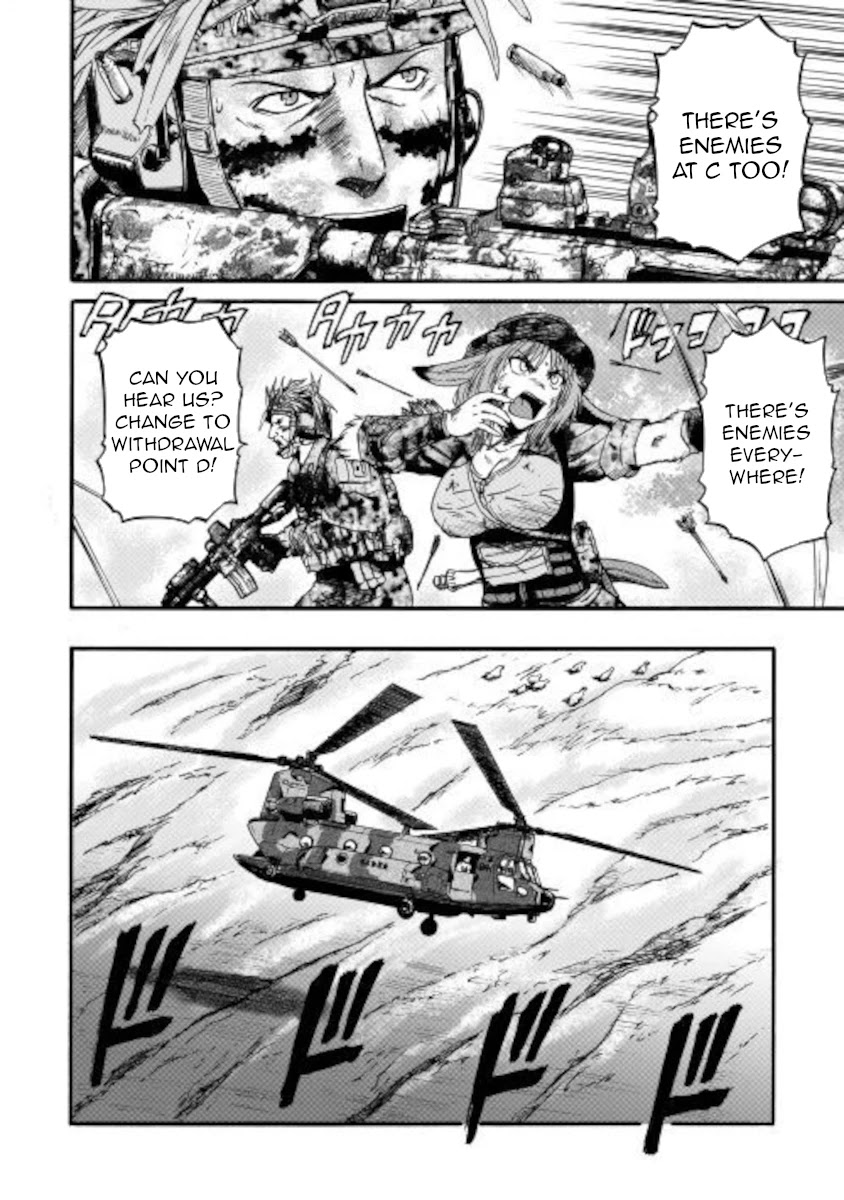 Gate – Jietai Kare no Chi nite, Kaku Tatakeri Chapter 100 - Page 29