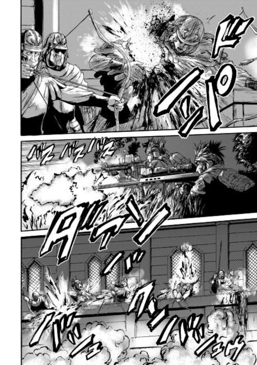 Gate – Jietai Kare no Chi nite, Kaku Tatakeri Chapter 100 - Page 6