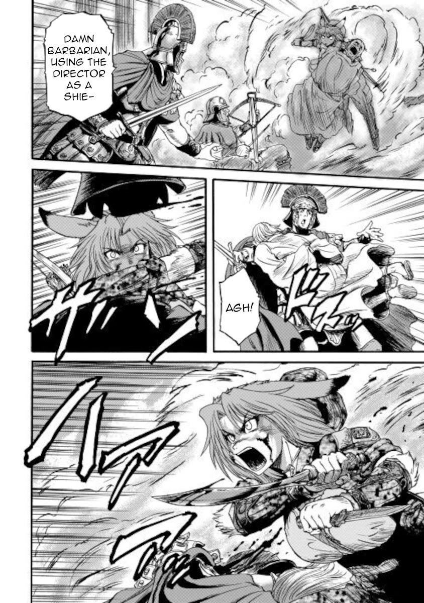 Gate – Jietai Kare no Chi nite, Kaku Tatakeri Chapter 100 - Page 10