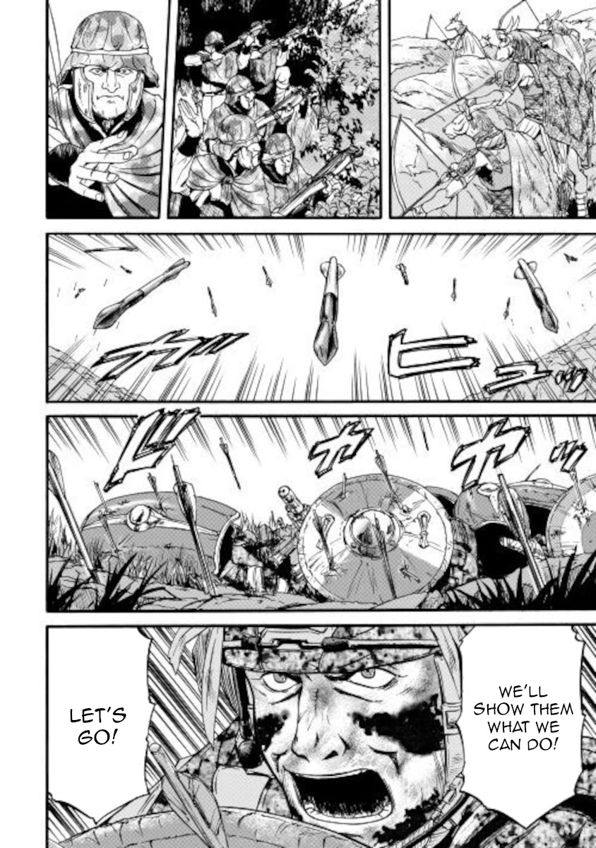 Gate – Jietai Kare no Chi nite, Kaku Tatakeri Chapter 101.1 - Page 14