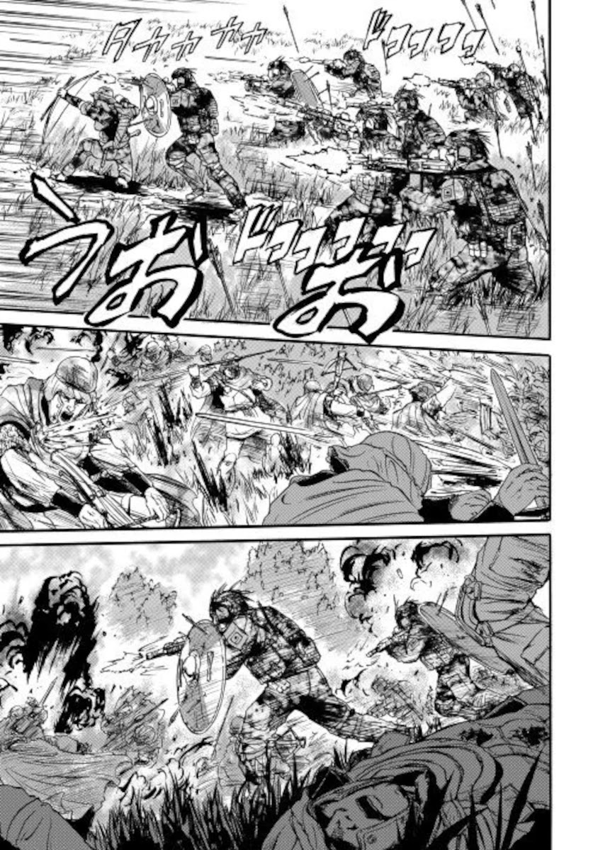 Gate – Jietai Kare no Chi nite, Kaku Tatakeri Chapter 101.1 - Page 15