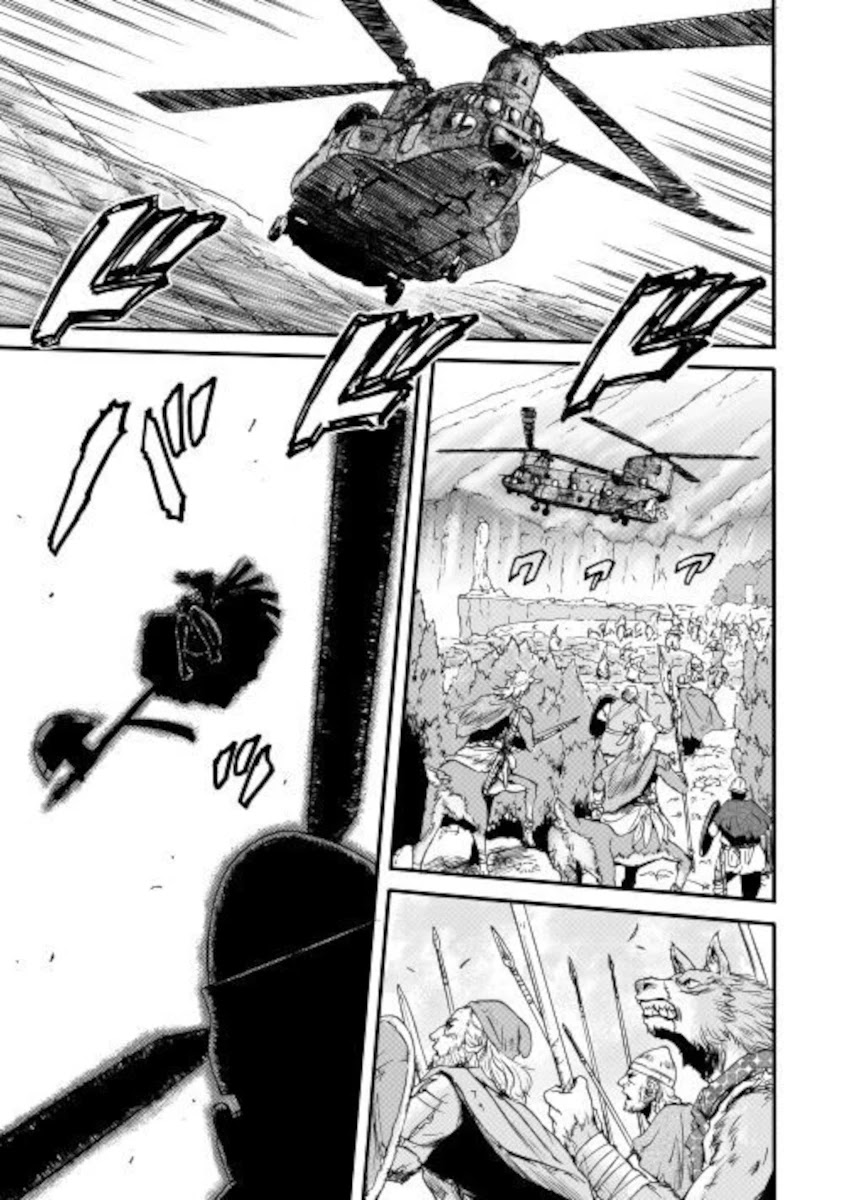 Gate – Jietai Kare no Chi nite, Kaku Tatakeri Chapter 101.1 - Page 17