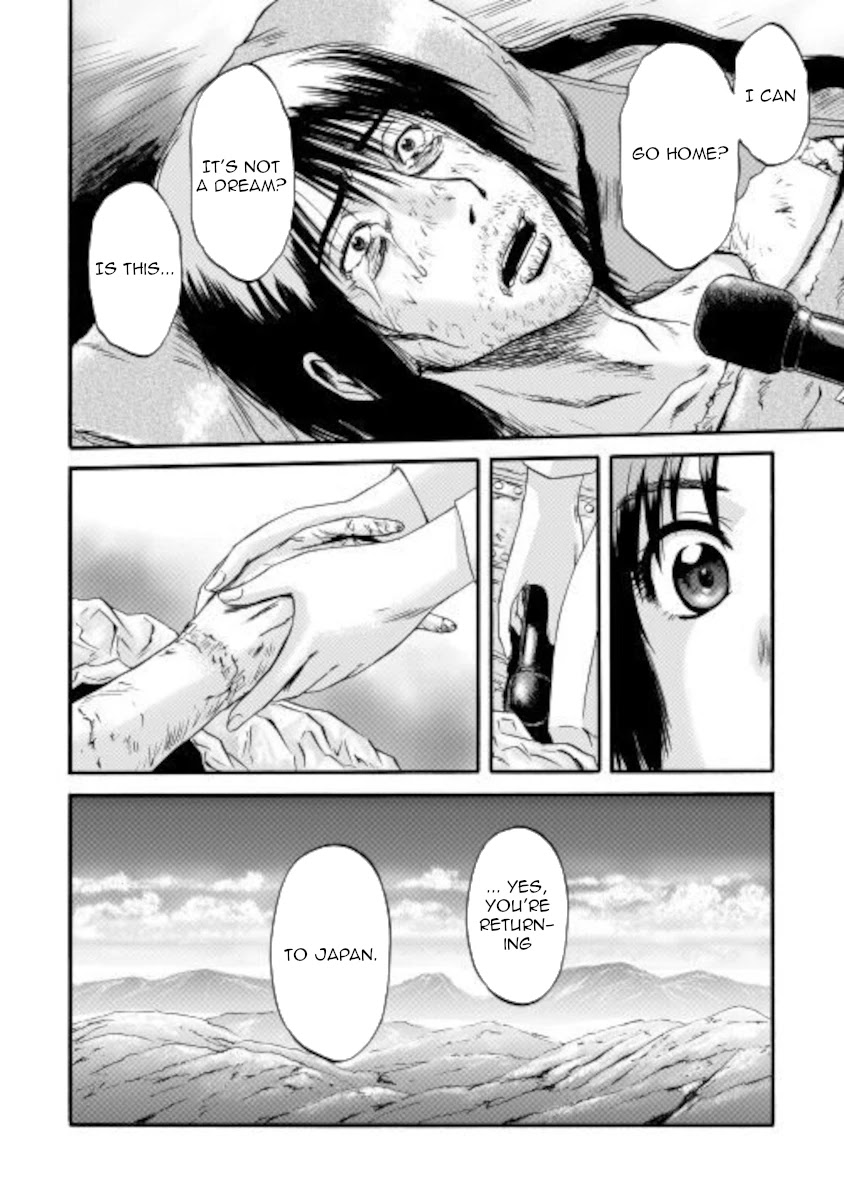 Gate – Jietai Kare no Chi nite, Kaku Tatakeri Chapter 101.2 - Page 20