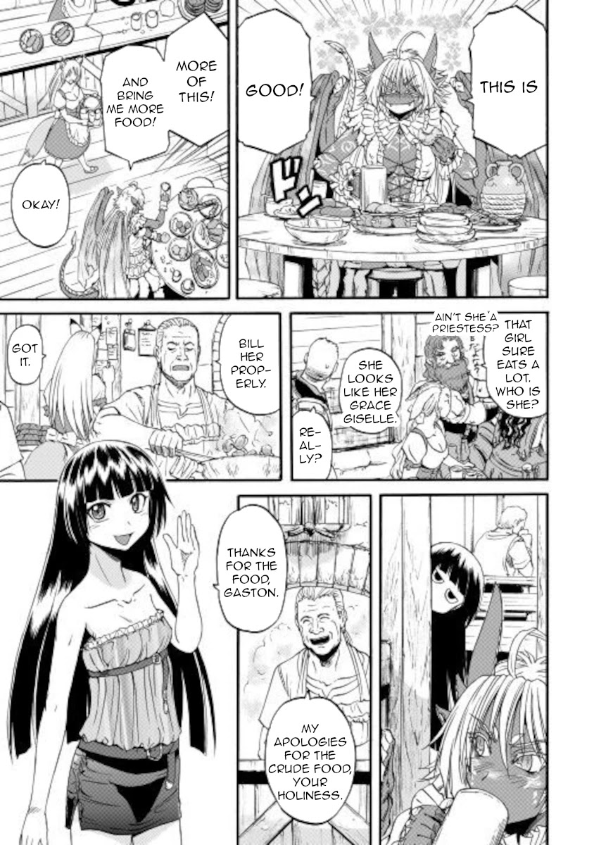 Gate – Jietai Kare no Chi nite, Kaku Tatakeri Chapter 102 - Page 19