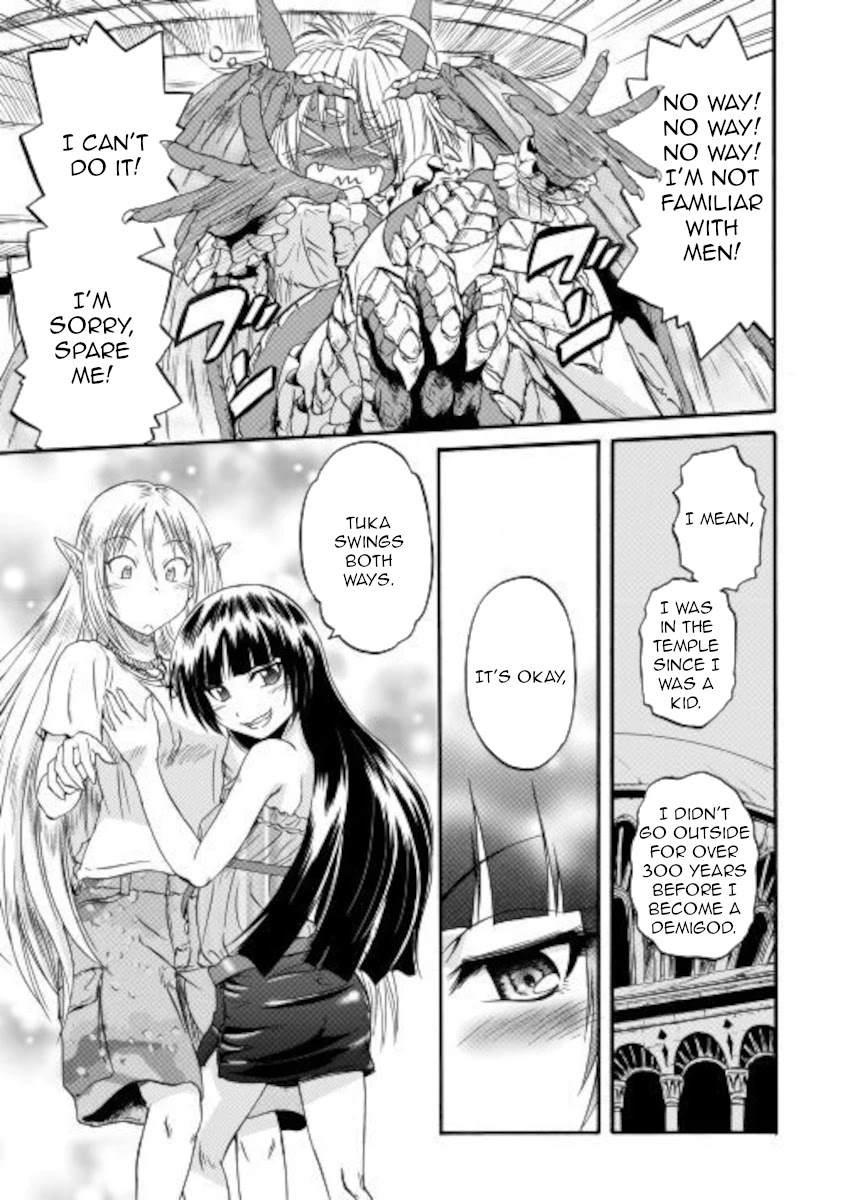 Gate – Jietai Kare no Chi nite, Kaku Tatakeri Chapter 102 - Page 35