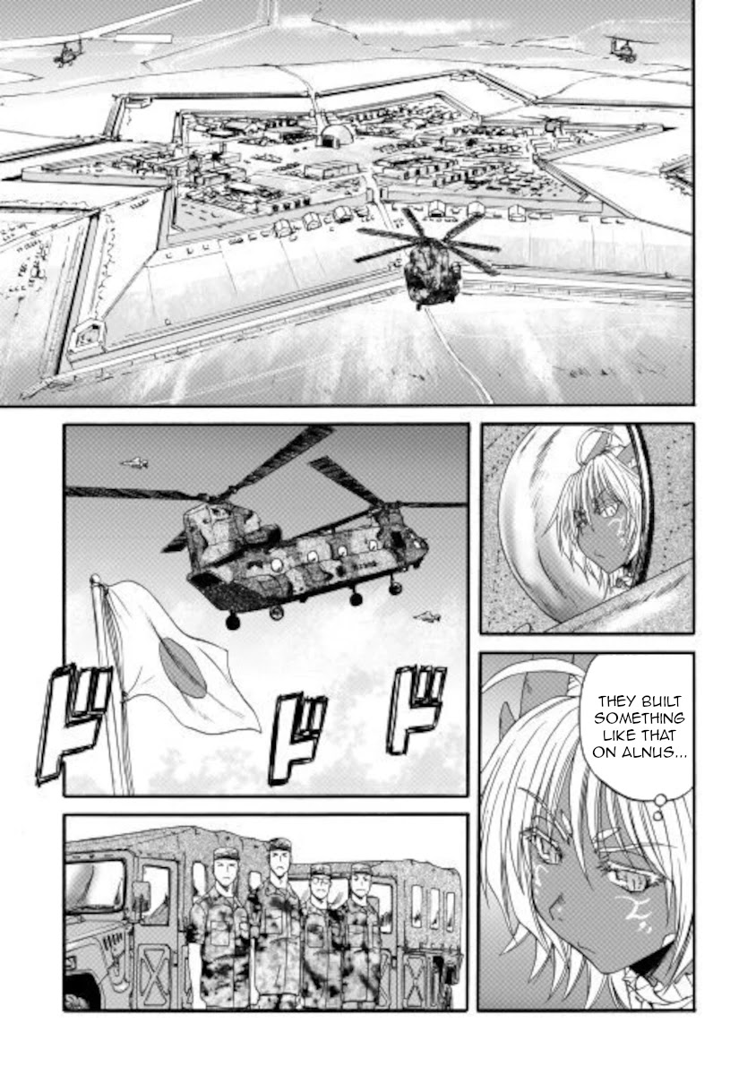 Gate – Jietai Kare no Chi nite, Kaku Tatakeri Chapter 102 - Page 5