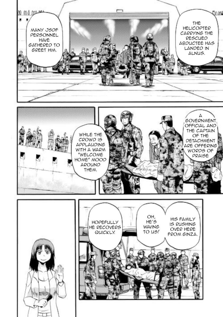 Gate – Jietai Kare no Chi nite, Kaku Tatakeri Chapter 102 - Page 8