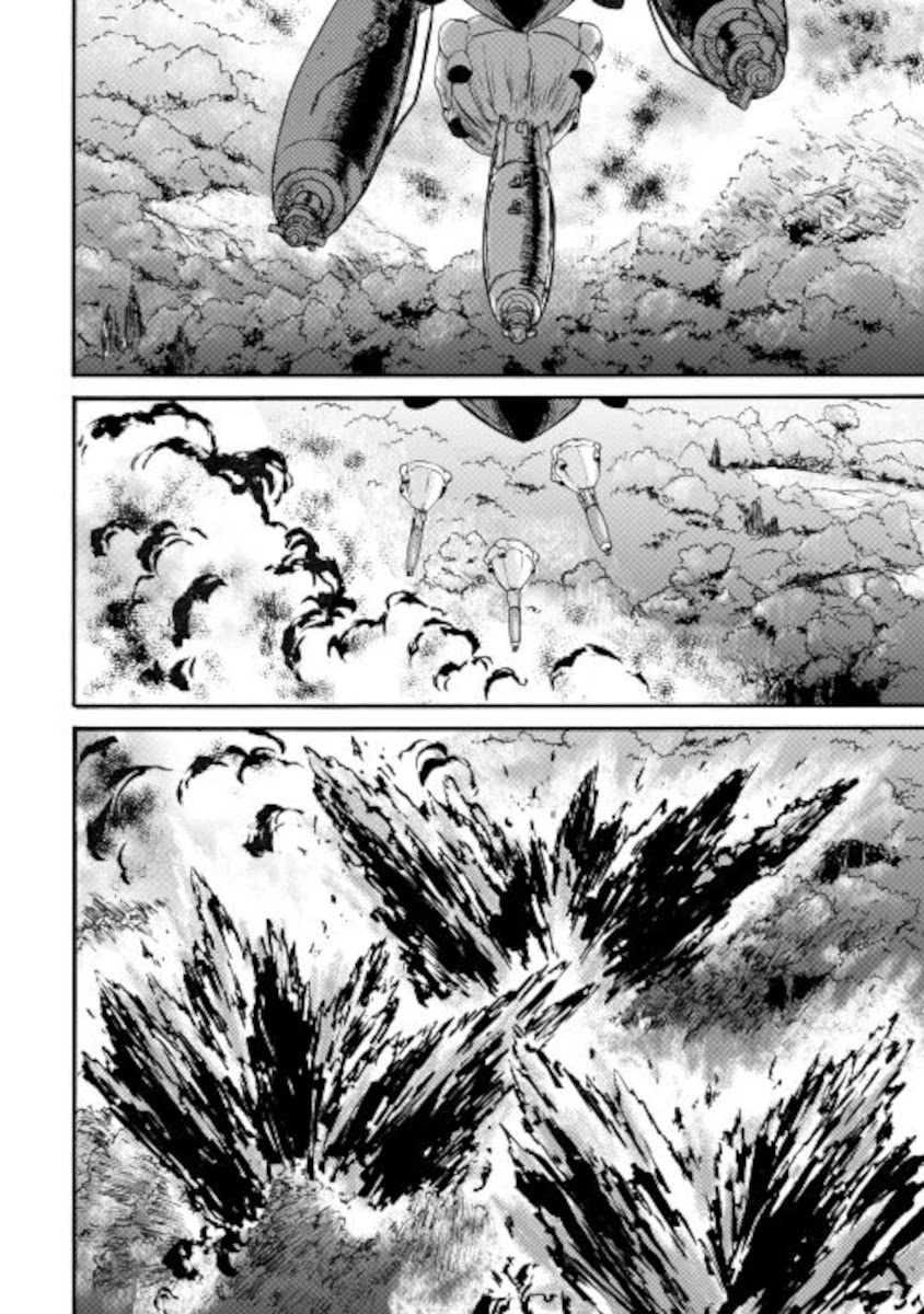 Gate – Jietai Kare no Chi nite, Kaku Tatakeri Chapter 103 - Page 2