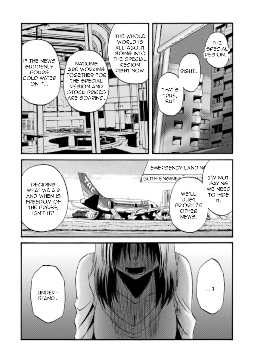 Gate – Jietai Kare no Chi nite, Kaku Tatakeri Chapter 103 - Page 12