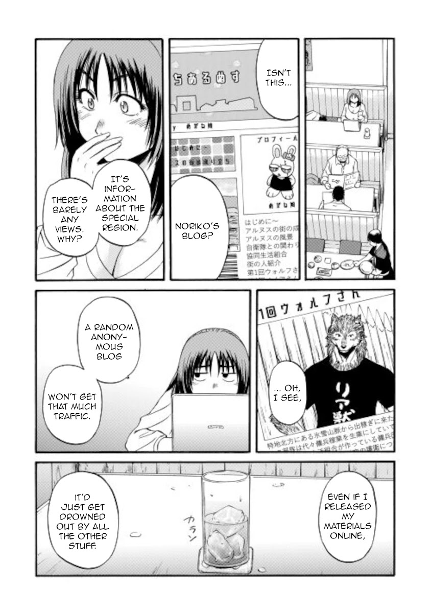 Gate – Jietai Kare no Chi nite, Kaku Tatakeri Chapter 103 - Page 22