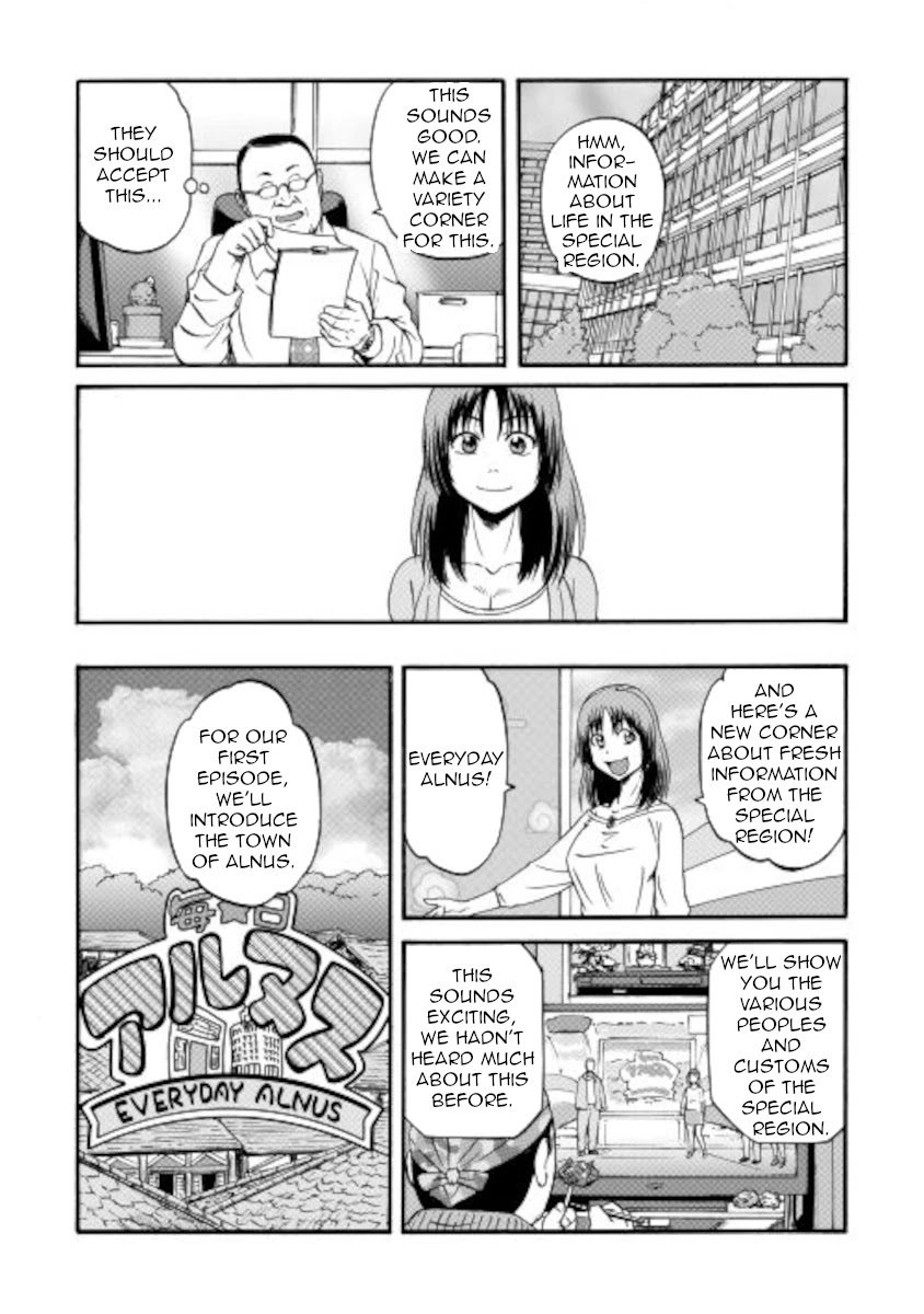 Gate – Jietai Kare no Chi nite, Kaku Tatakeri Chapter 103 - Page 24