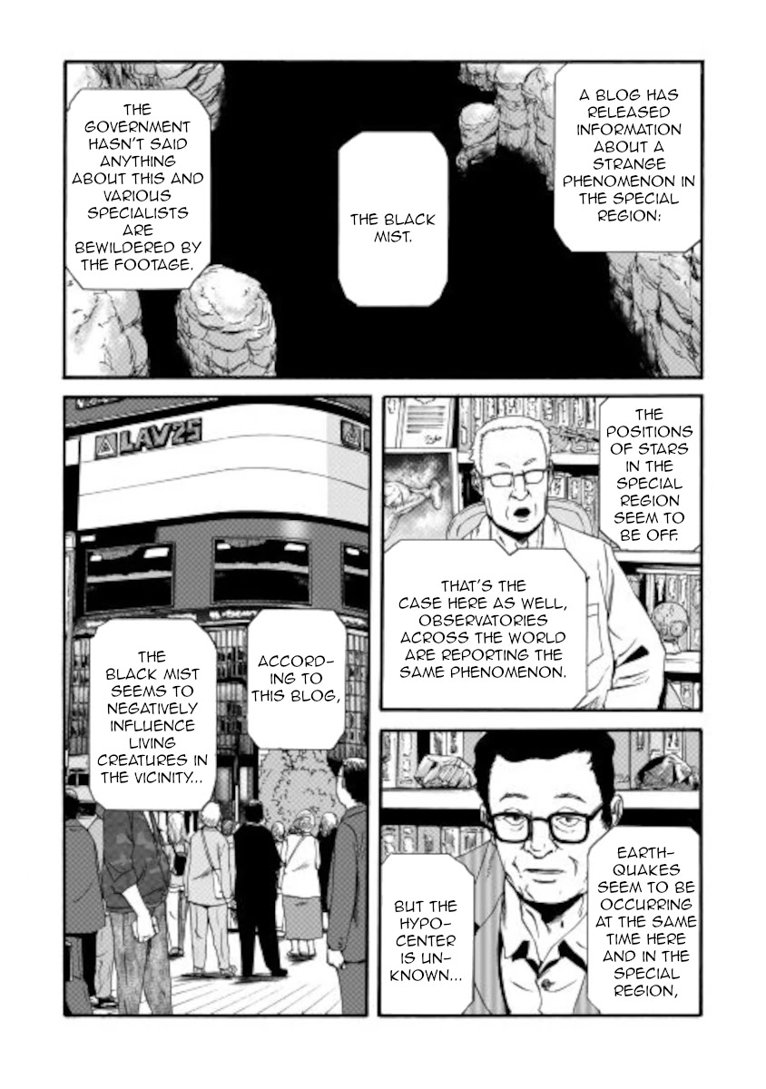 Gate – Jietai Kare no Chi nite, Kaku Tatakeri Chapter 103 - Page 29