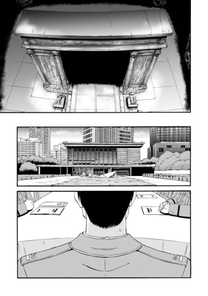 Gate – Jietai Kare no Chi nite, Kaku Tatakeri Chapter 103 - Page 31