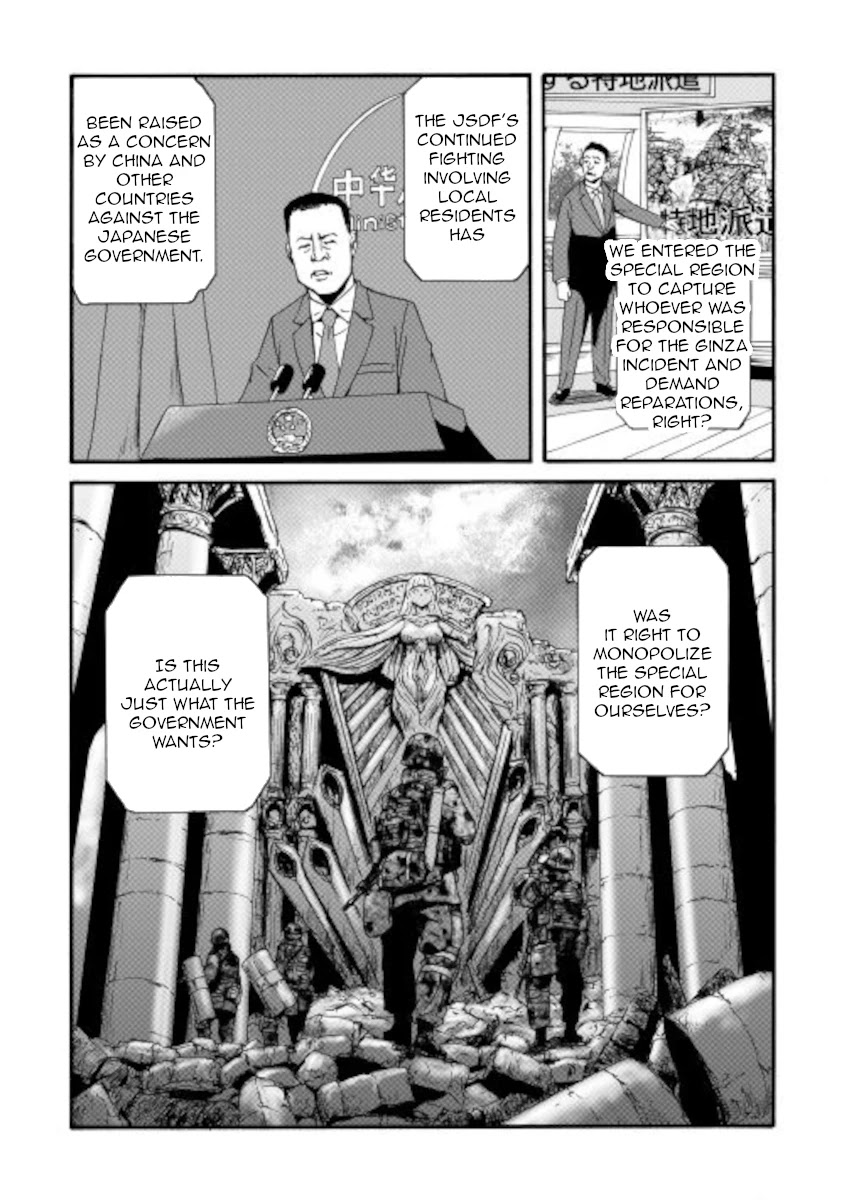 Gate – Jietai Kare no Chi nite, Kaku Tatakeri Chapter 103 - Page 5