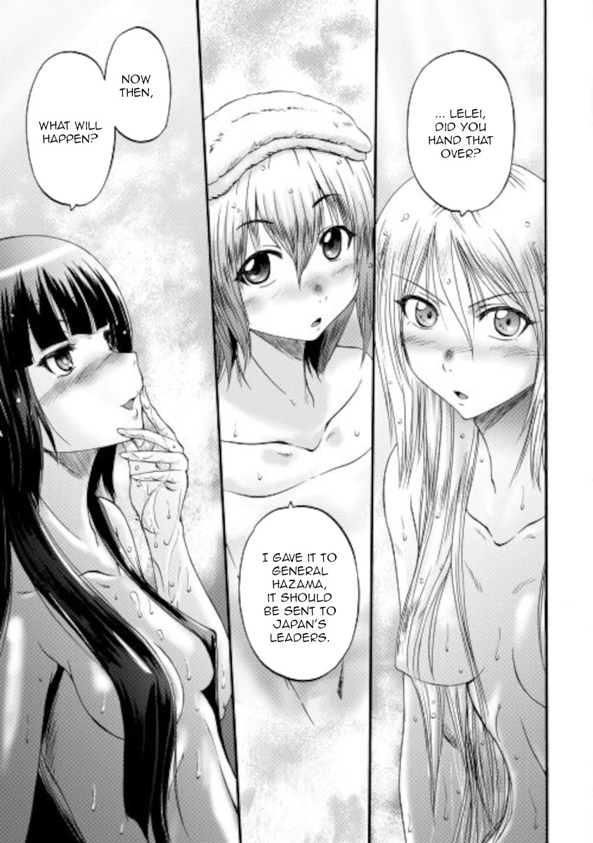Gate – Jietai Kare no Chi nite, Kaku Tatakeri Chapter 103 - Page 9
